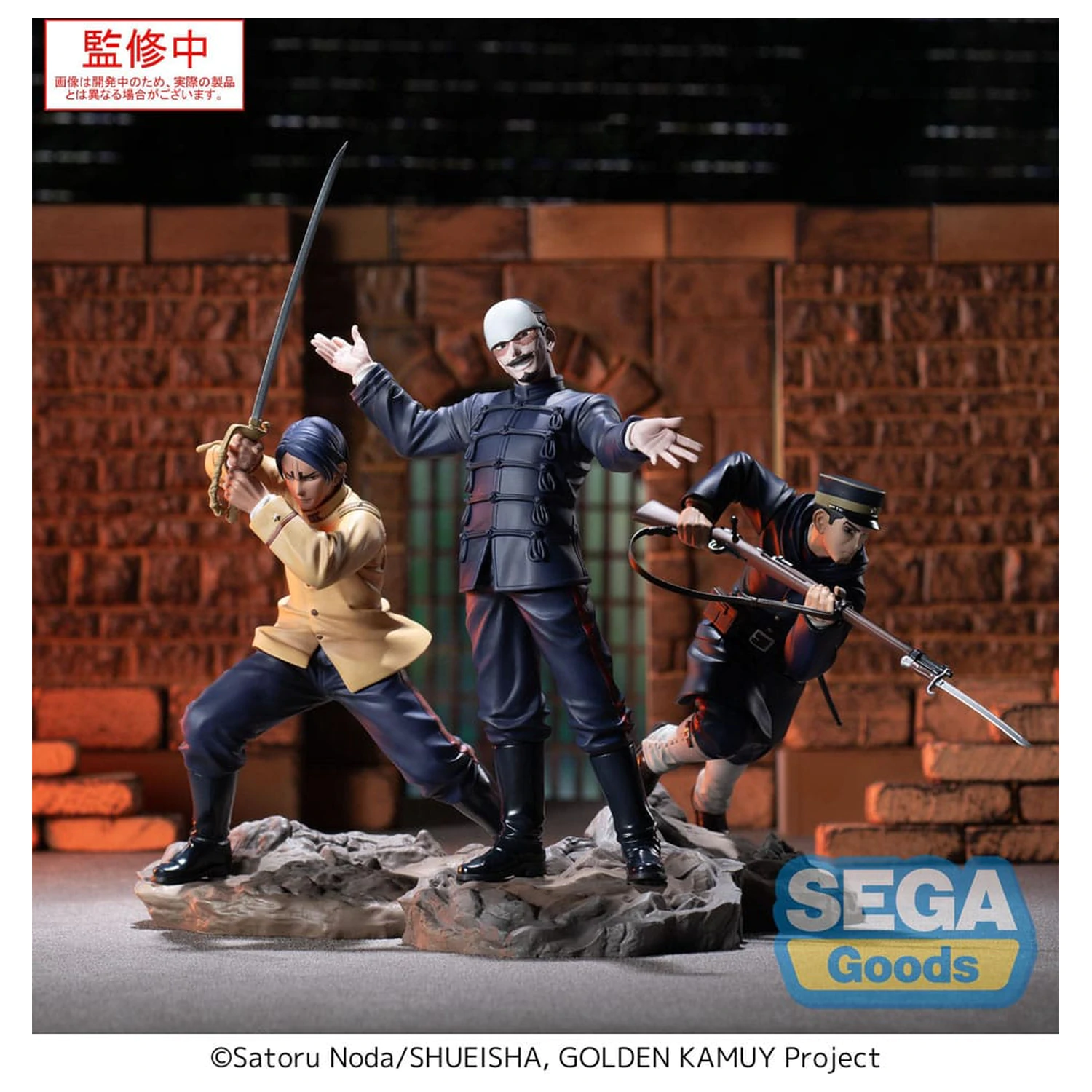 Golden Kamuy XrossLink Statueta din PVC Primul Locotenent Tsurumi 17 cm poza produsului
