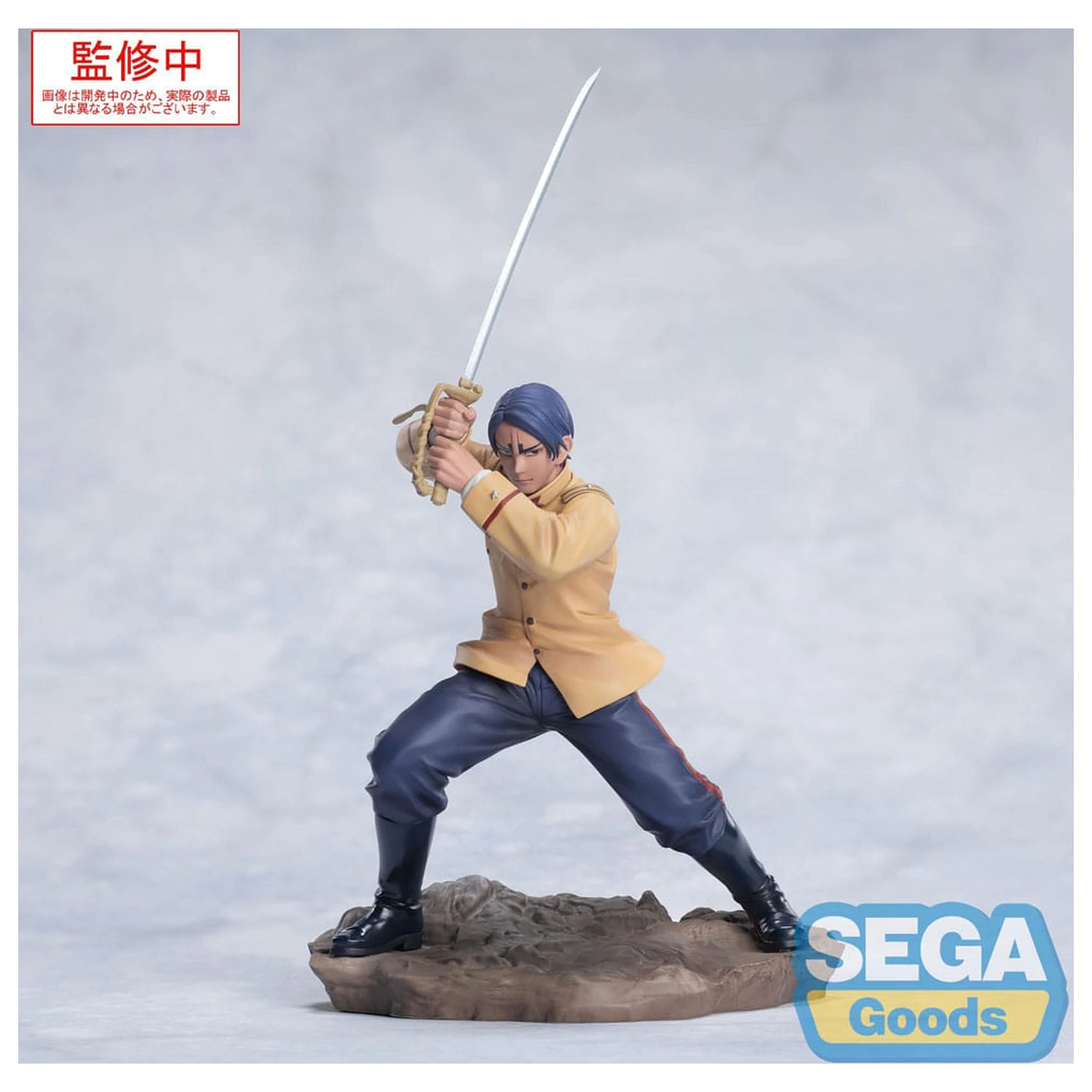 Golden Kamuy XrossLink Statuie din PVC Second Lieutenant Koito 11 cm poza produsului