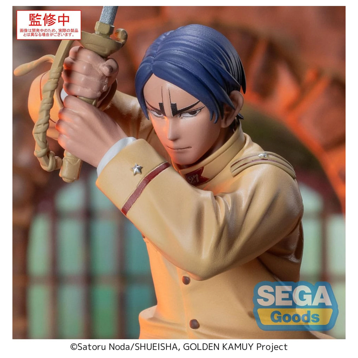 Golden Kamuy XrossLink Statuie din PVC Second Lieutenant Koito 11 cm poza produsului