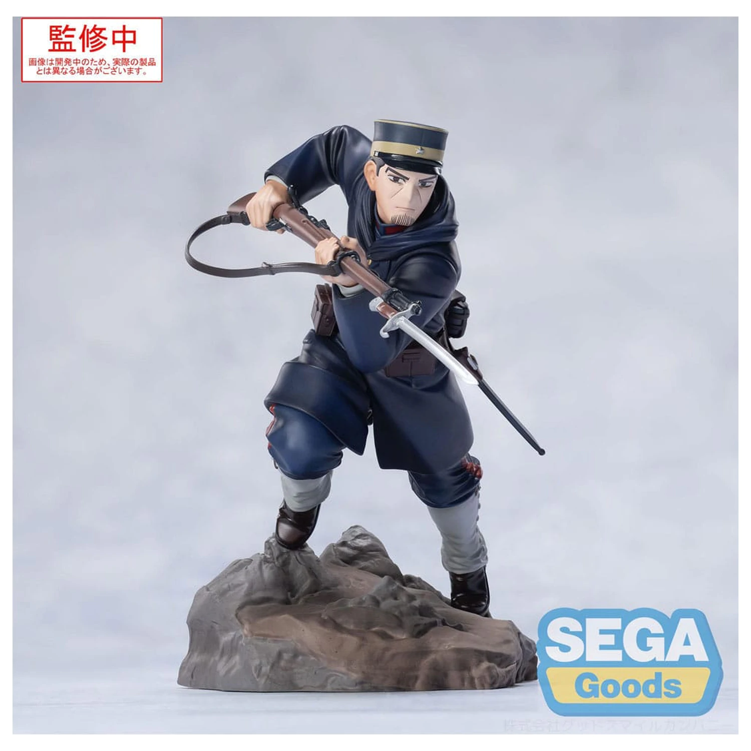 Golden Kamuy XrossLink statuie din PVC Sergeant Tsukishima 14 cm poza produsului