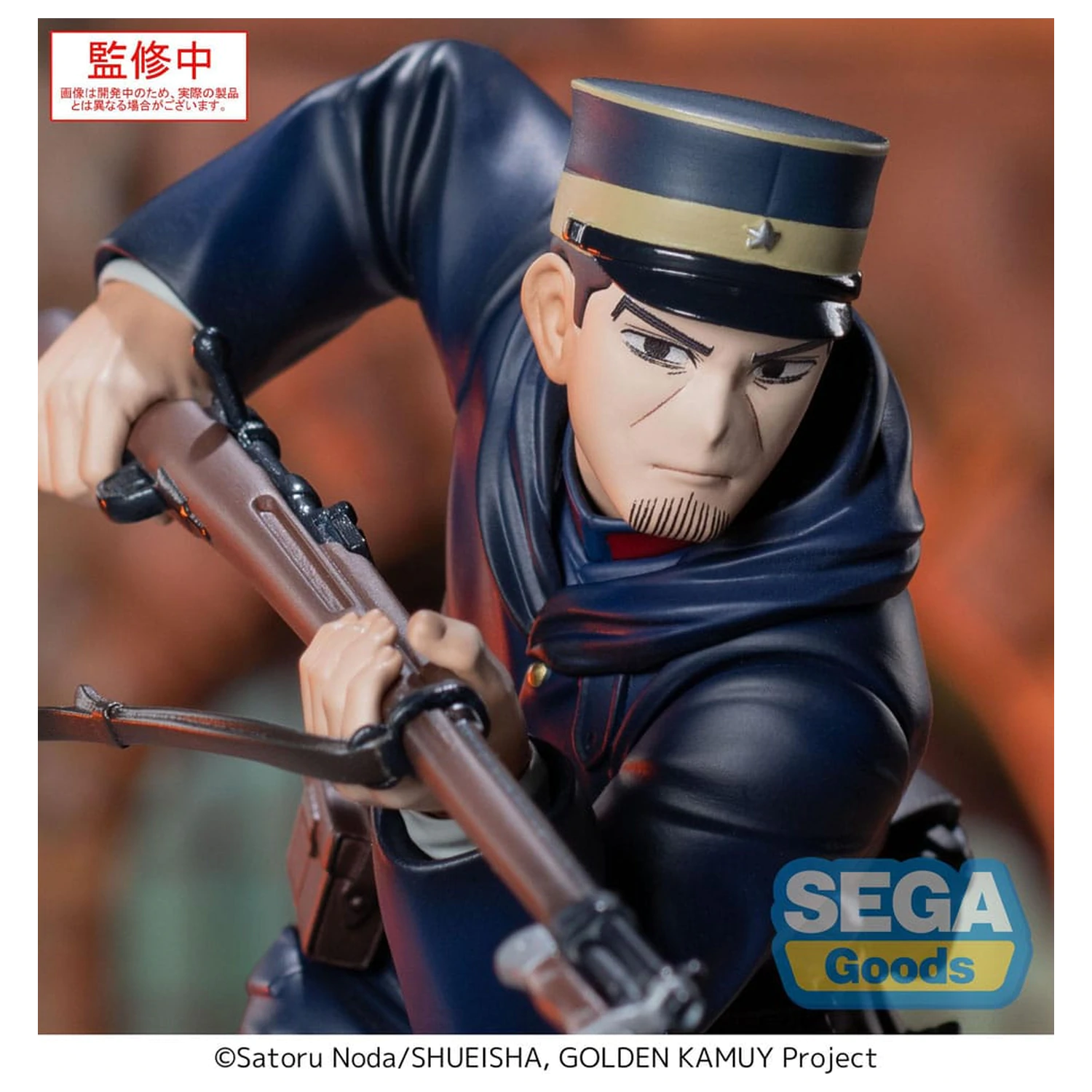 Golden Kamuy XrossLink statuie din PVC Sergeant Tsukishima 14 cm poza produsului