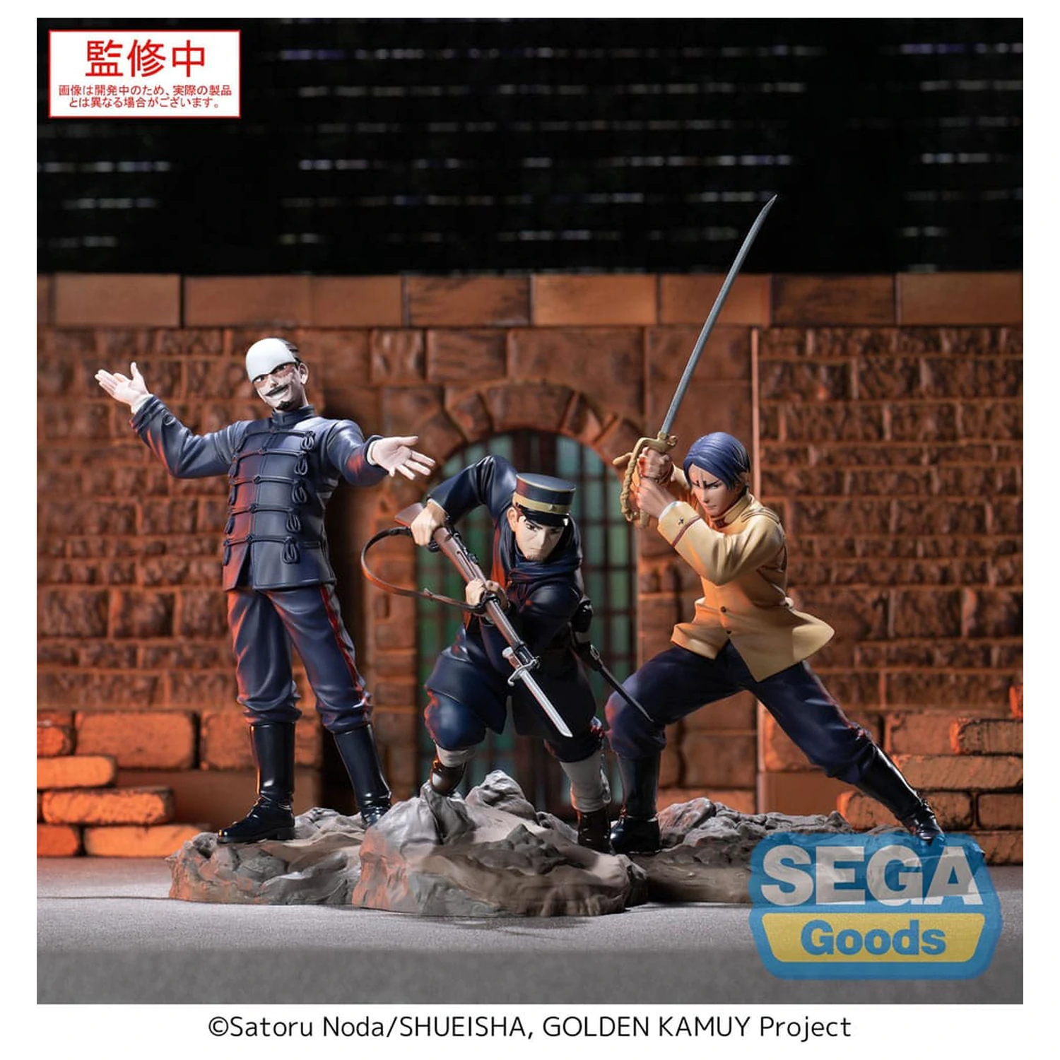 Golden Kamuy XrossLink statuie din PVC Sergeant Tsukishima 14 cm poza produsului