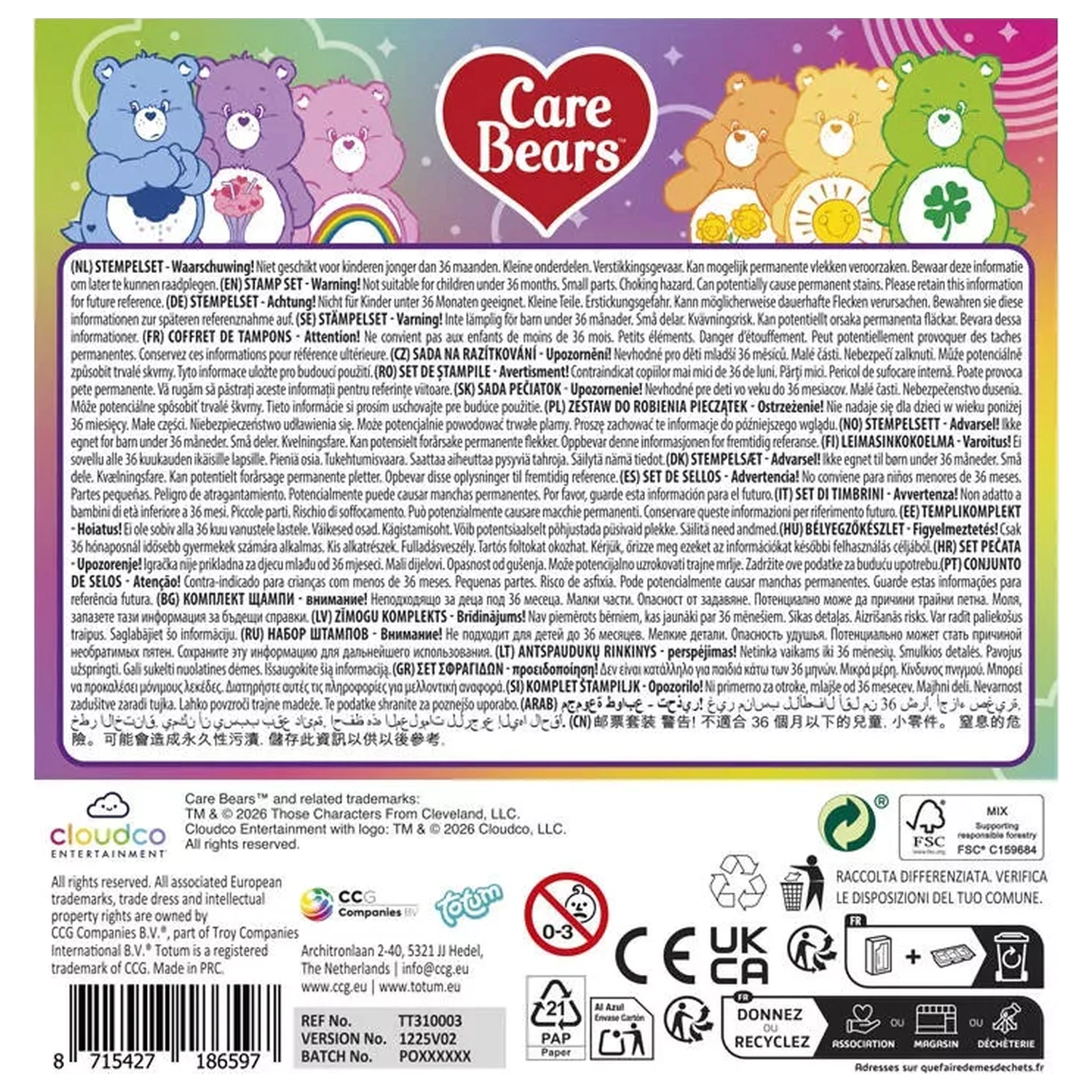 Gondos bocsok Happiness Printing Set 12 bucăți poza produsului