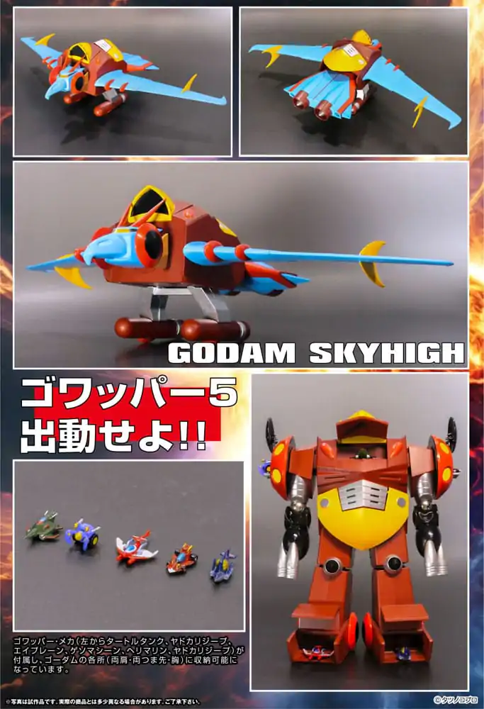 Figurină de acțiune Gowappa 5 Godam Dynamite Action Kai Gordam Full Blast Off Set 17 cm poza produsului