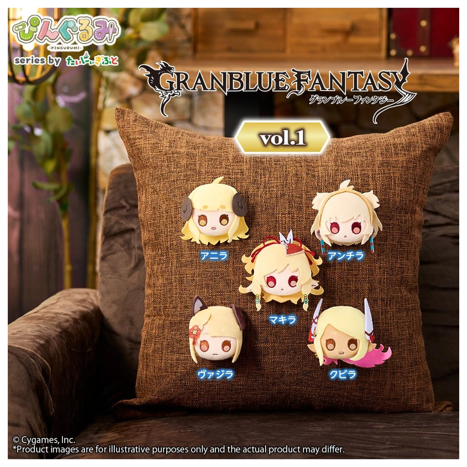 Granblue Fantasy Pingurumi Pin Vol. 1 Anila 8 cm poza produsului