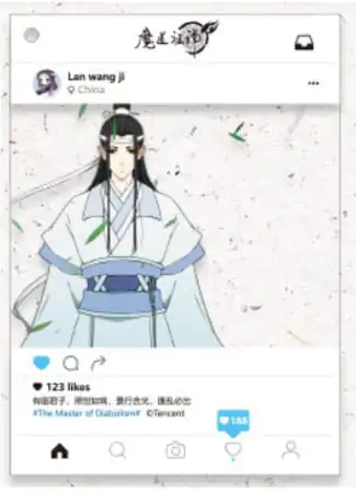 Grandmaster of Demonic Cultivation Suport Foto Acrilic Lan Wangji 20 cm poza produsului