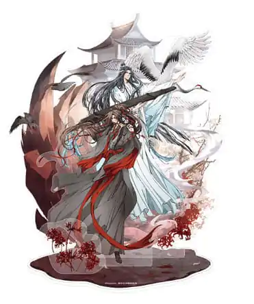 Stativ Acrilic Grandmaster of Demonic Cultivation Wei Wuxian & Lan Wangji A 4-a Aniversare Ver. 23 cm poza produsului