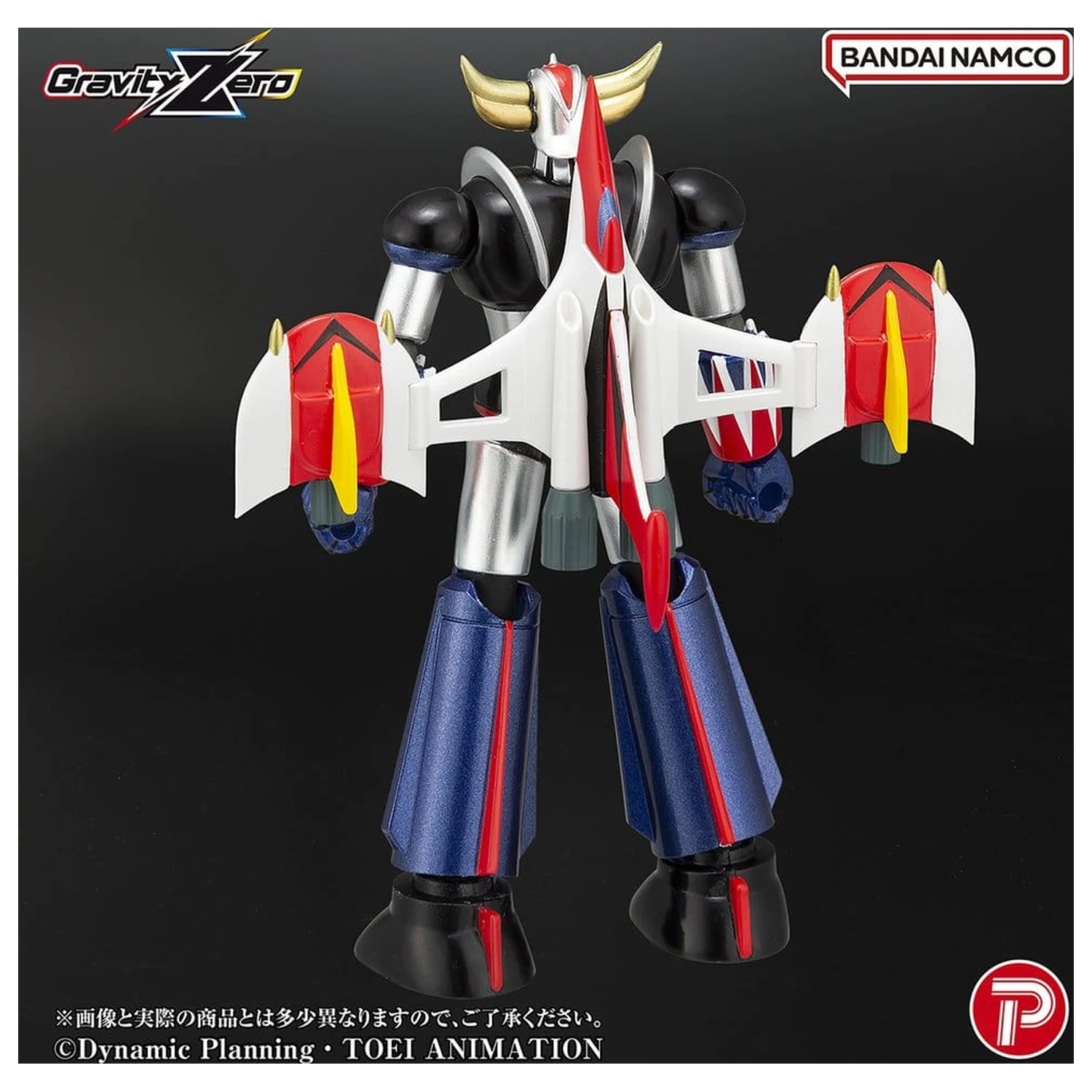 Figurina PVC Grendizer Gravity Zero Grendizer 11 cm poza produsului