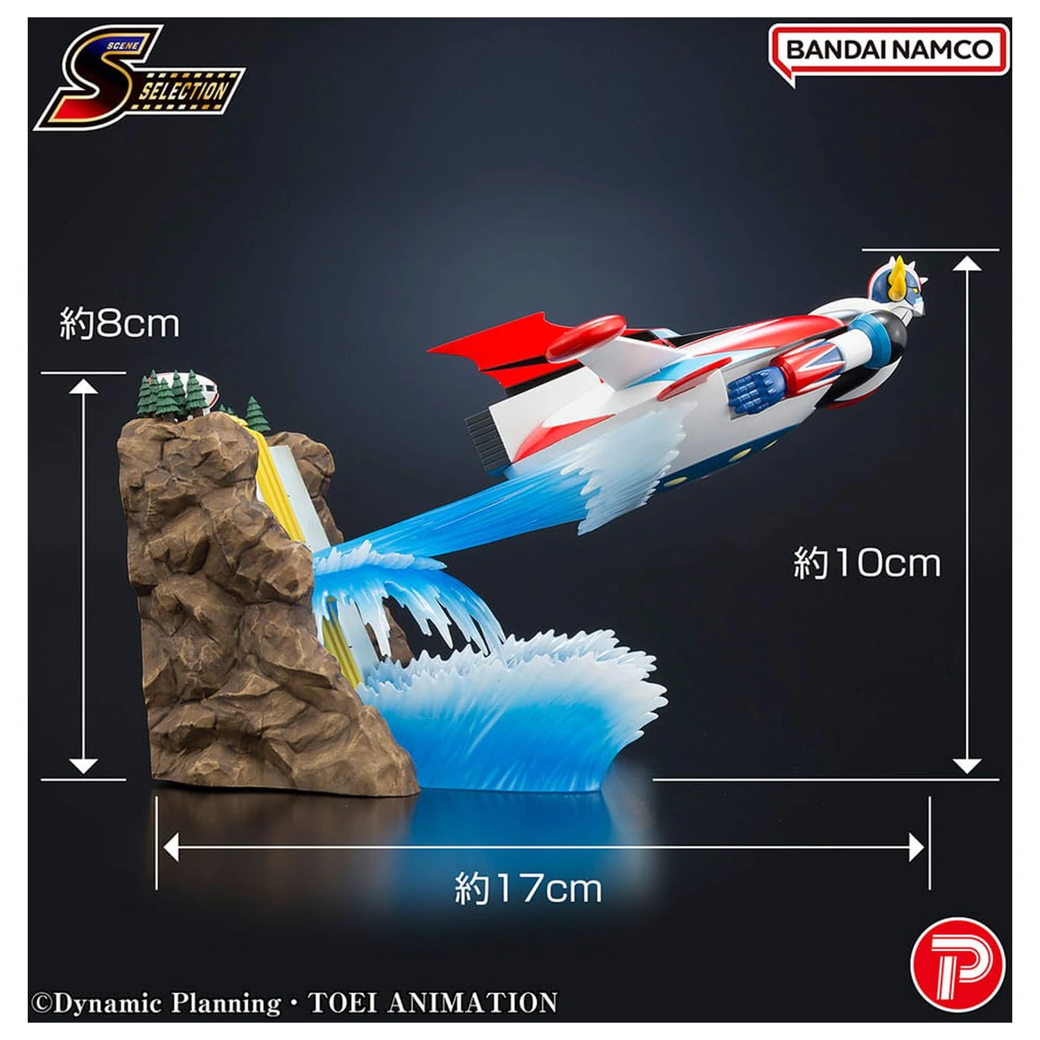 Grendizer Scene Selection 02 Statuie PVC Grendizer To the skies of fierce combat 10 cm poza produsului