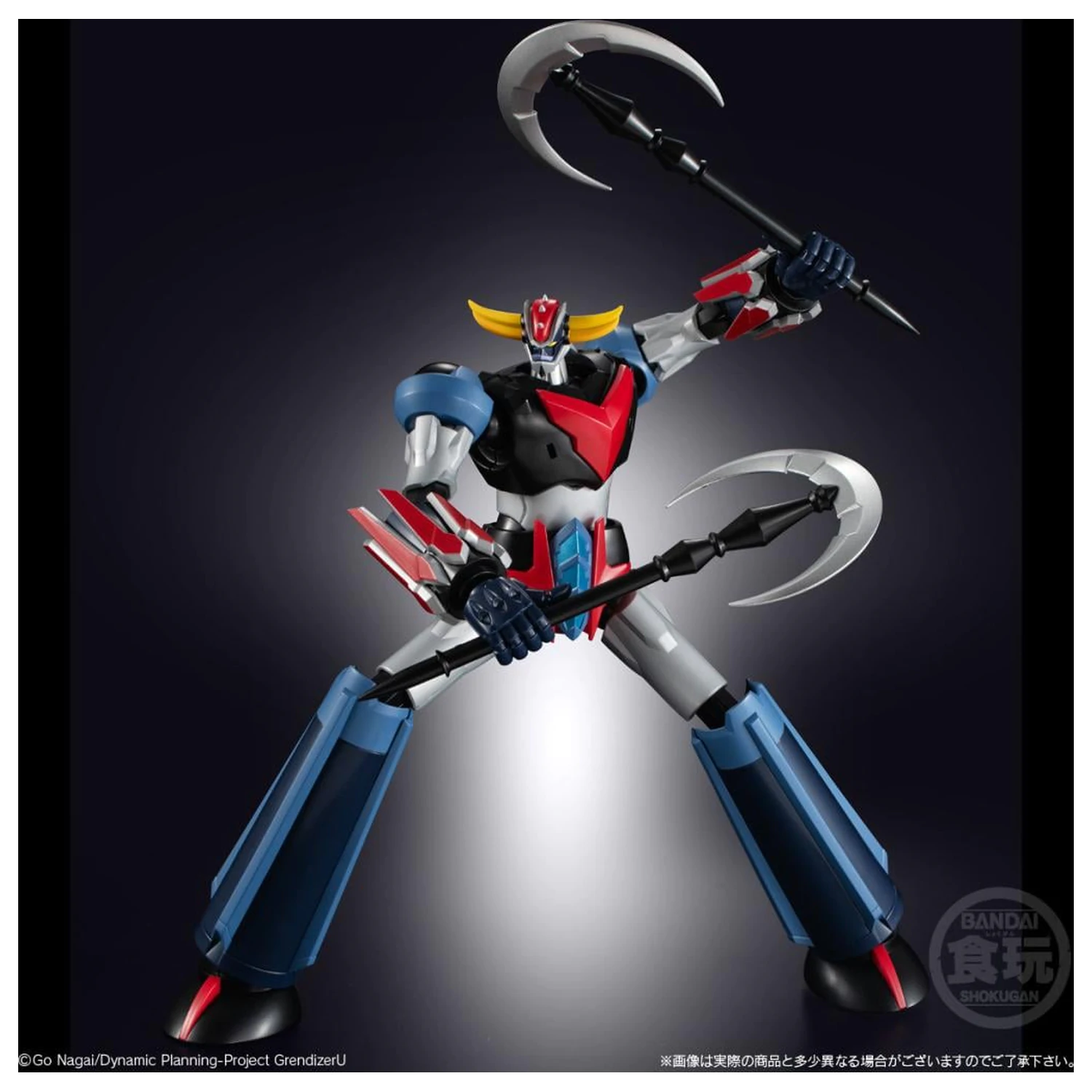 Grendizer U Grendizer Figura SMP Shokugan Modeling Project 15cm poza produsului
