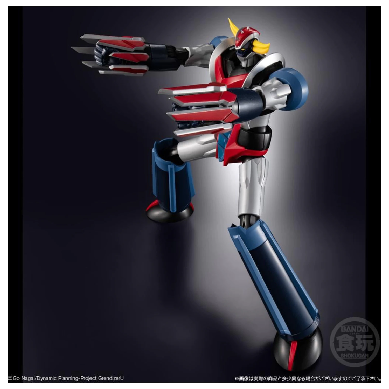 Grendizer U Grendizer Figura SMP Shokugan Modeling Project 15cm poza produsului
