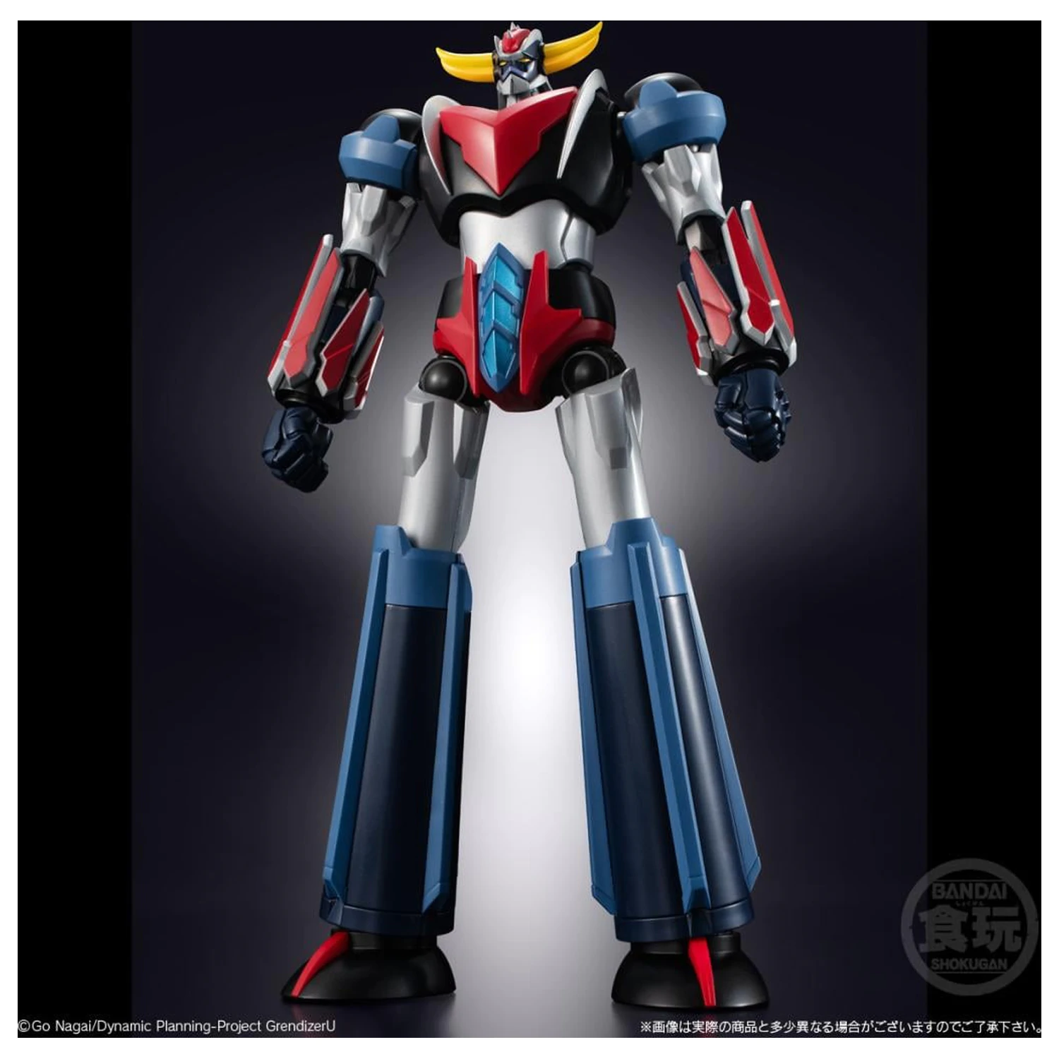 Grendizer U Grendizer Figura SMP Shokugan Modeling Project 15cm poza produsului
