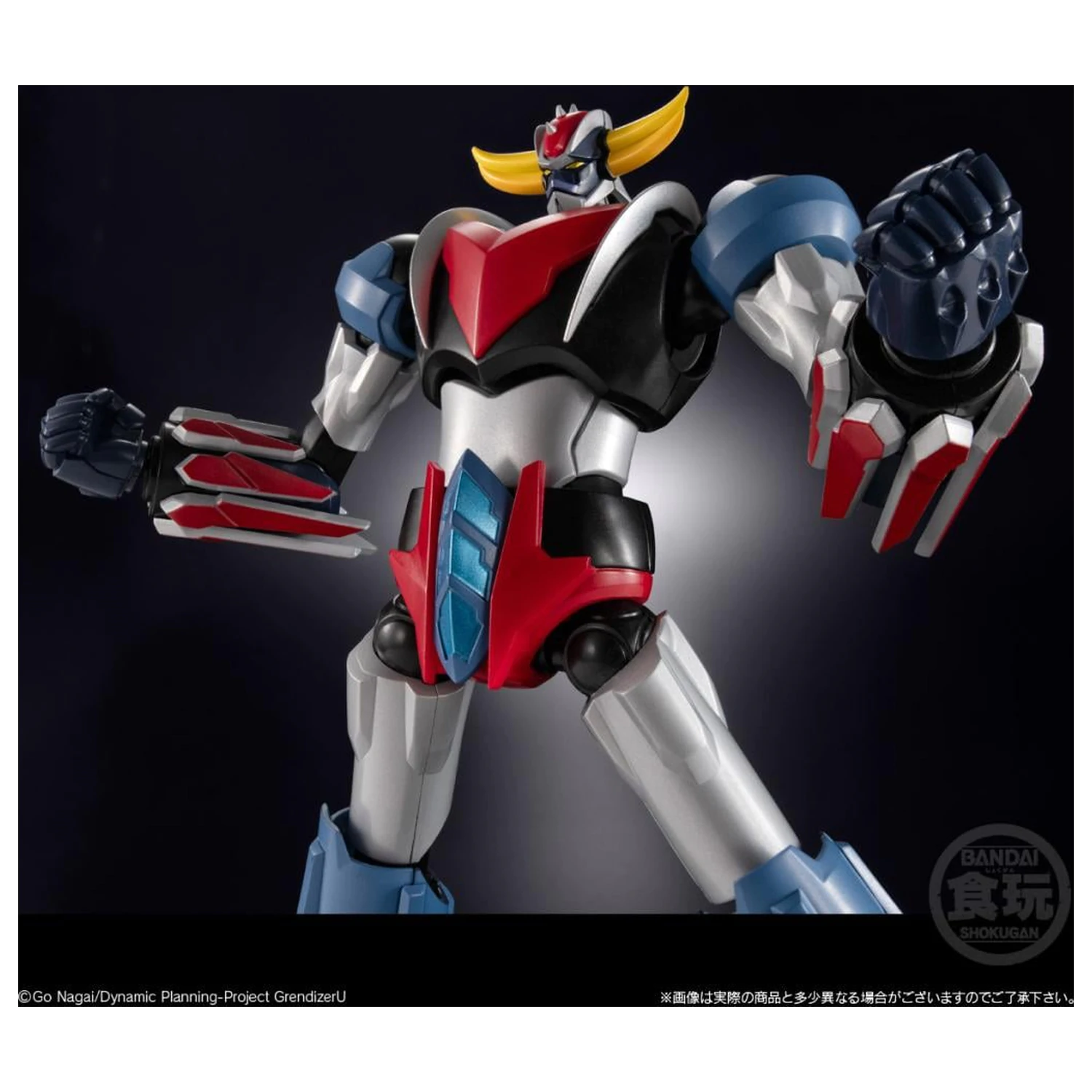 Grendizer U Grendizer Figura SMP Shokugan Modeling Project 15cm poza produsului