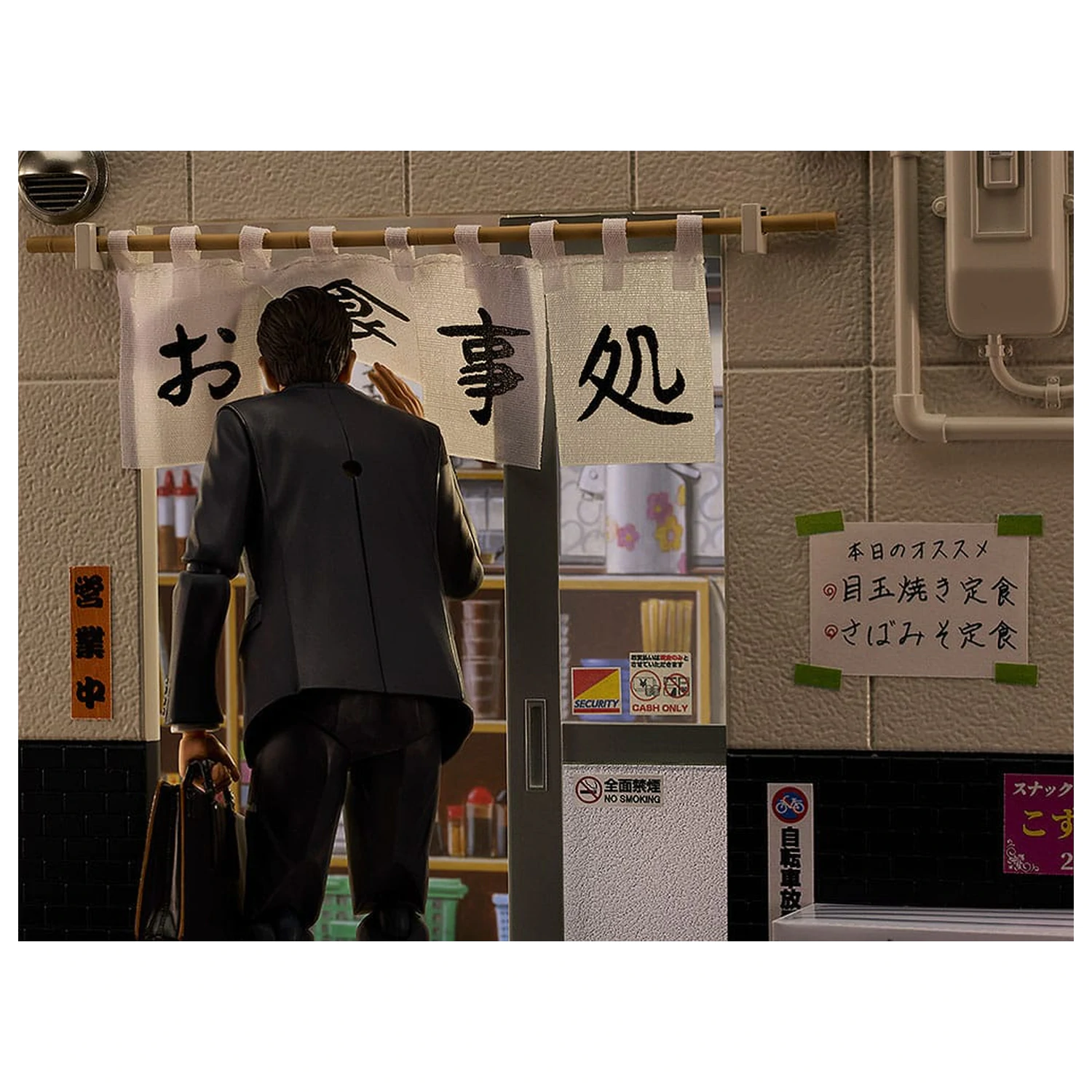 Gridman Universe Figma Figurina de acțiune Goro Inogashira Yutaka Matsushige Ver. Renewal Edition - Nostalgic Teishoku Restaurant Set 17 cm poza produsului