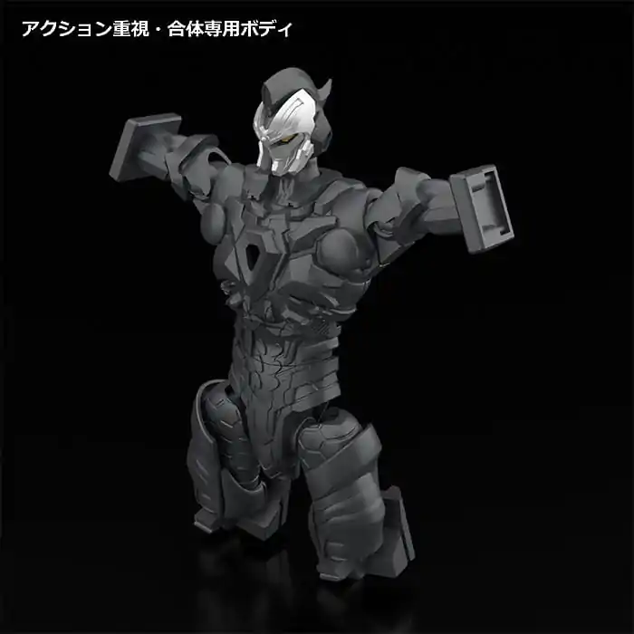 Figurină de Acțiune Gridman Universe Gridman Max Combine DX Full Power Gridman 21 cm poza produsului