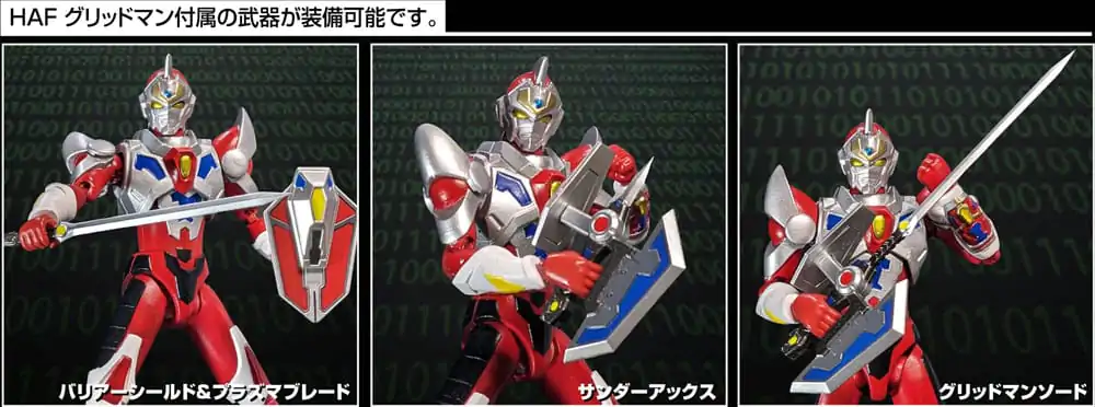 Gridman Universe HAF figurină de acțiune Gridman Animation Style 17 cm poza produsului