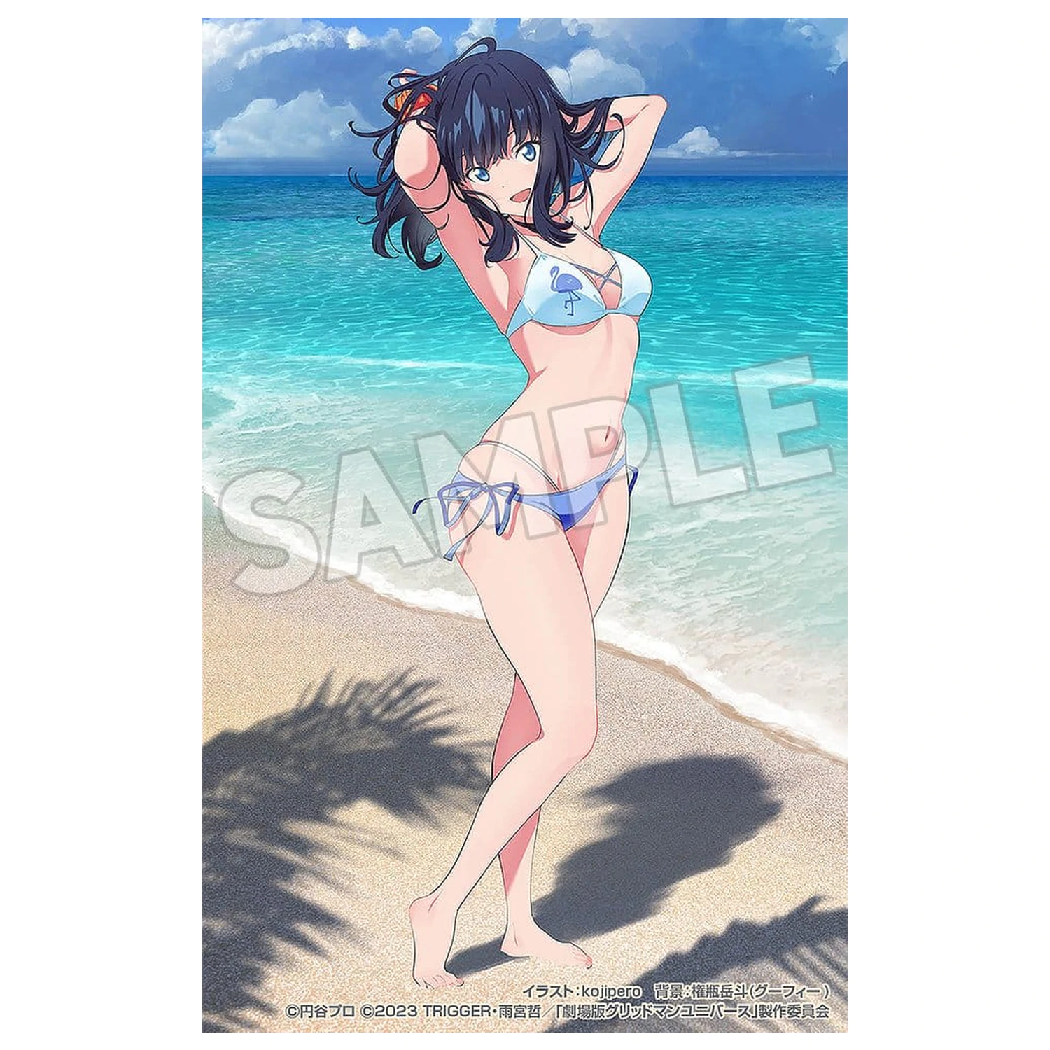 Gridman Universe Pop Up Parade Statuie din PVC Beach Queens Rikka Takarada Ver. L Mărime 22 cm poza produsului
