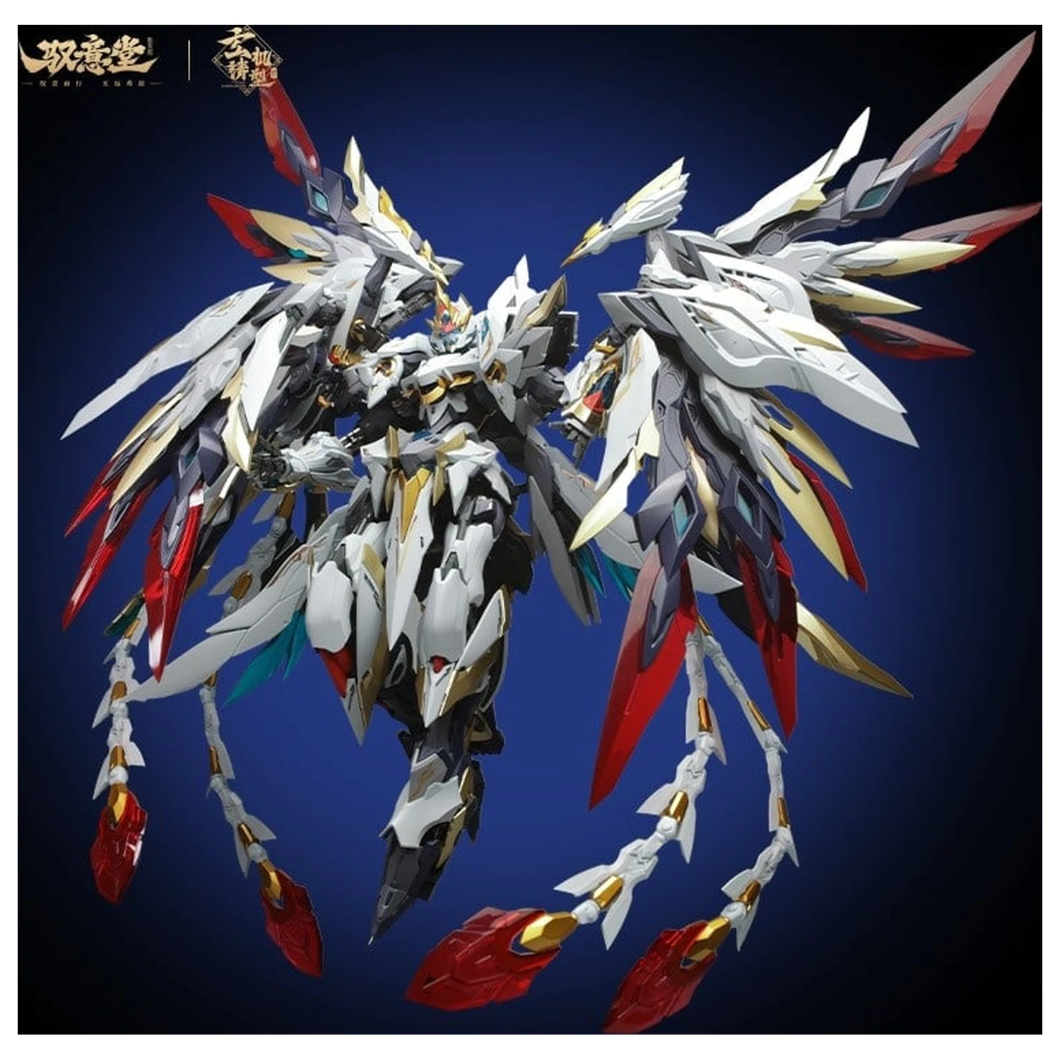 GS-TOYS X Yu Yi Tang EMP-02 Hao Ling White Emperor Kit model 25 cm poza produsului