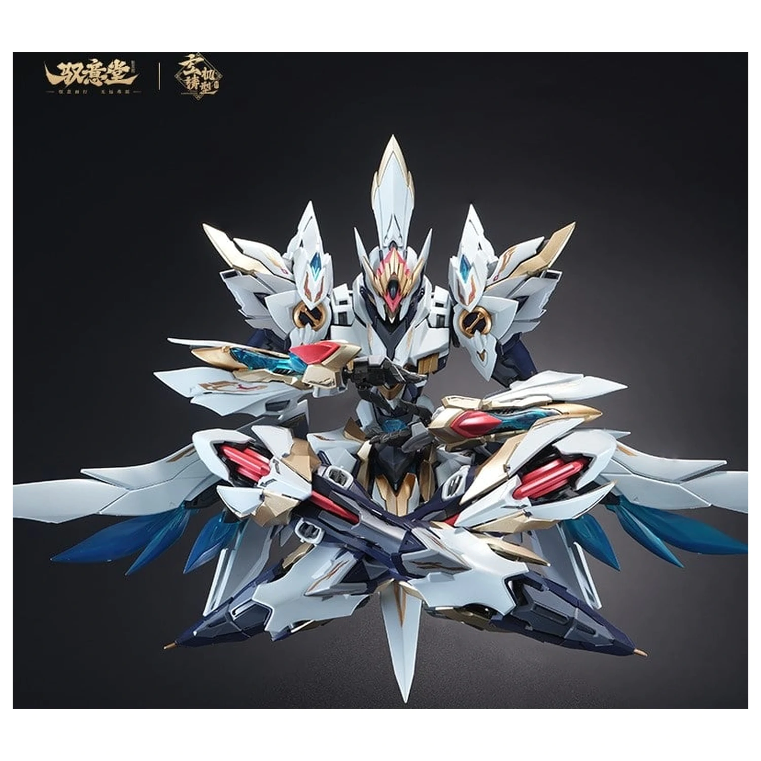 GS-TOYS X Yu Yi Tang EMP-02 Hao Ling White Emperor Kit model 25 cm poza produsului