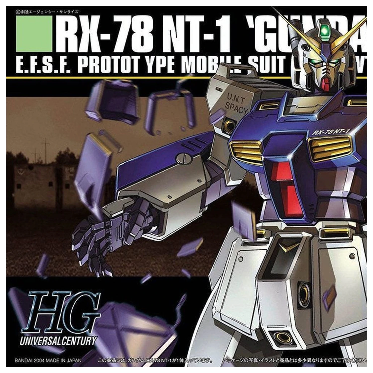 Gundam 0080 RX-78 NT-1 Gundam Alex Model kit HGUC 1/144 poza produsului
