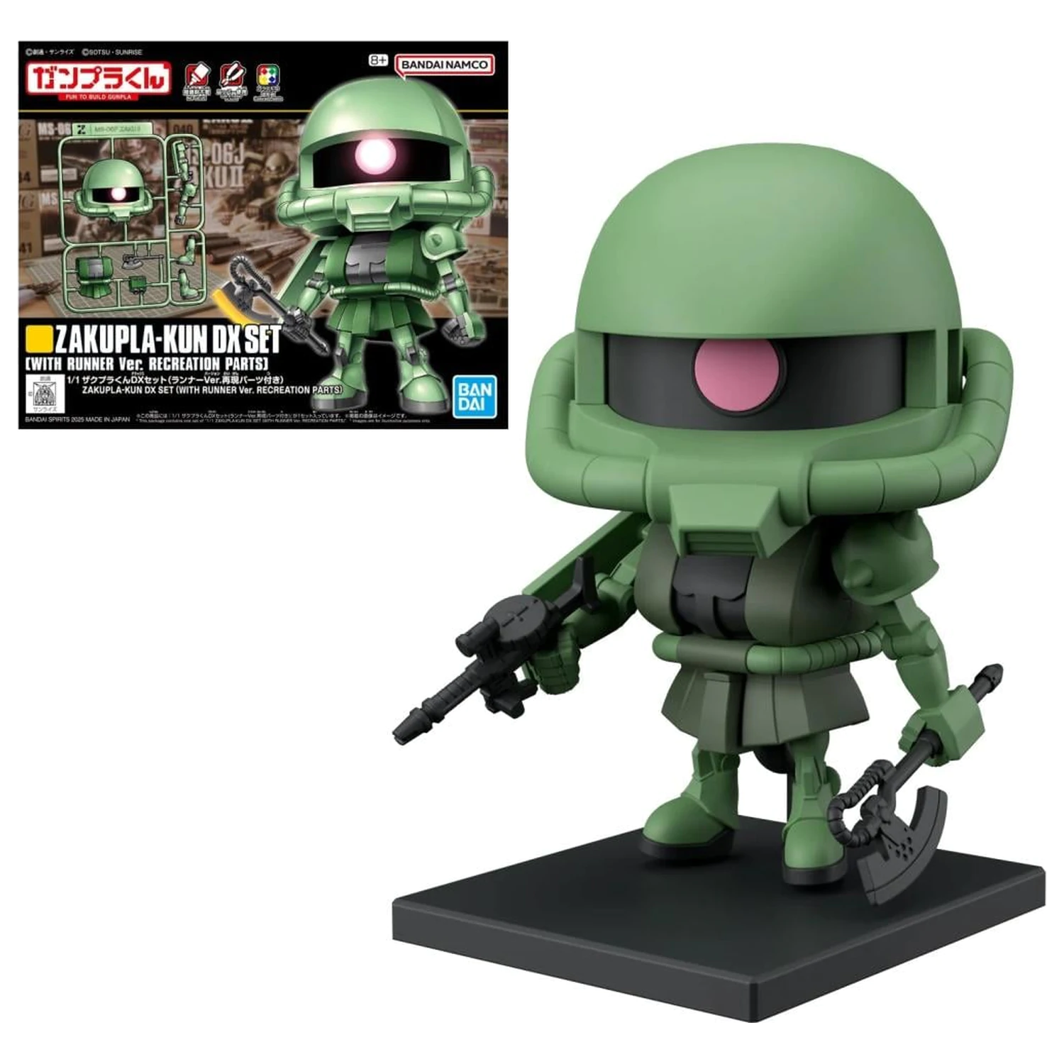 Gundam 1/1 Zakupla-Kun DX Set (Cu Rama) Kit de Model poza produsului