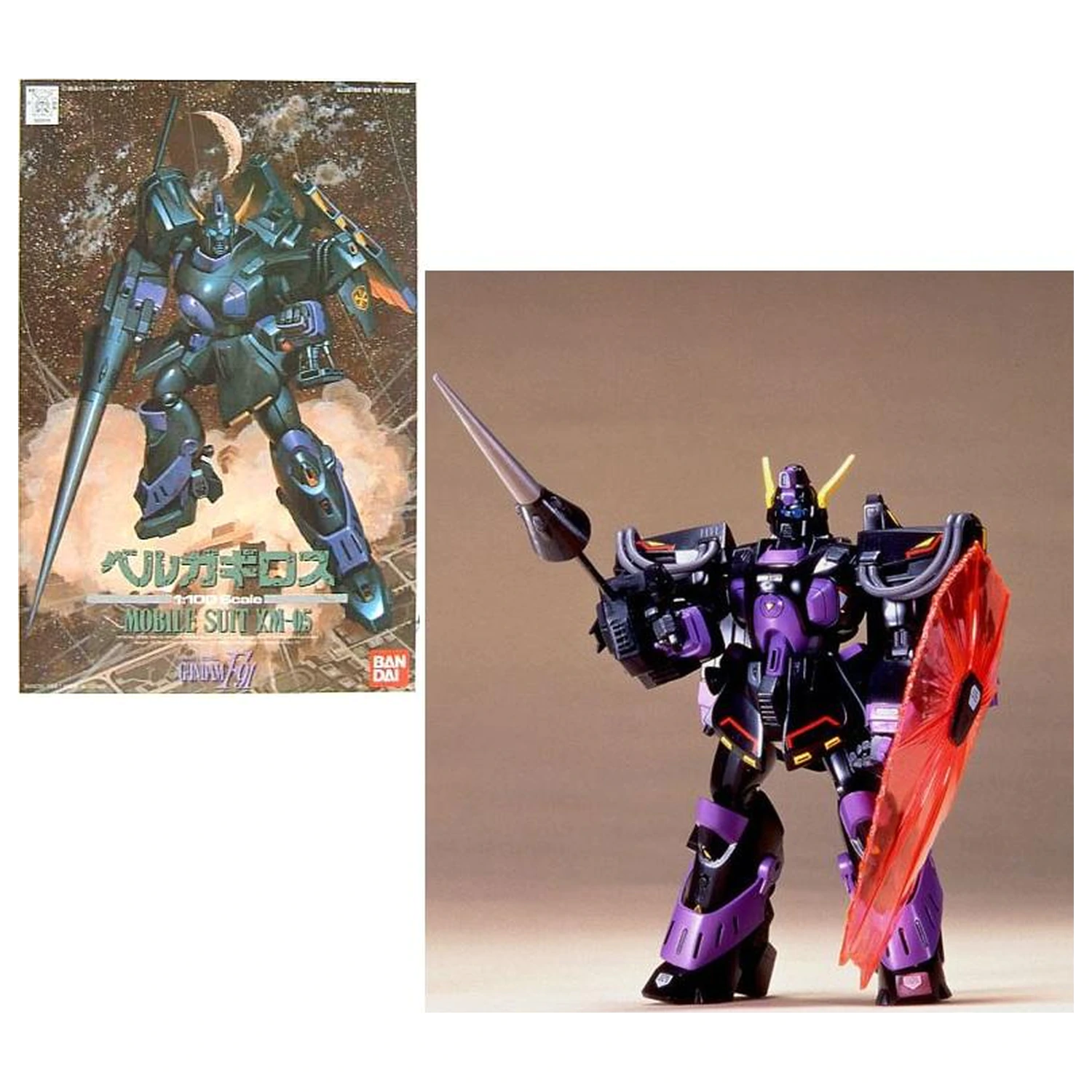 Kit model Gundam 1/100 Berga Giros poza produsului
