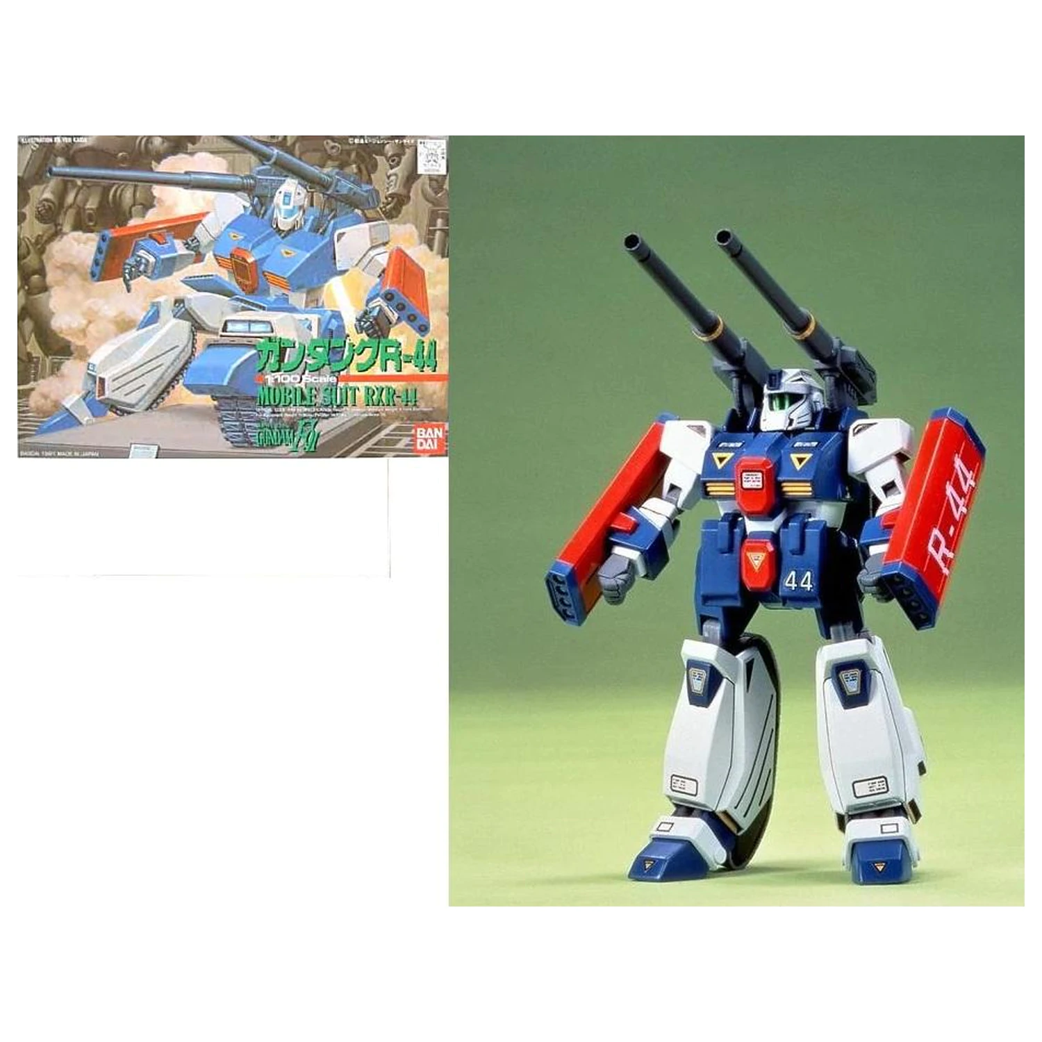 Kit model Gundam 1/100 Guntank R-44 poza produsului