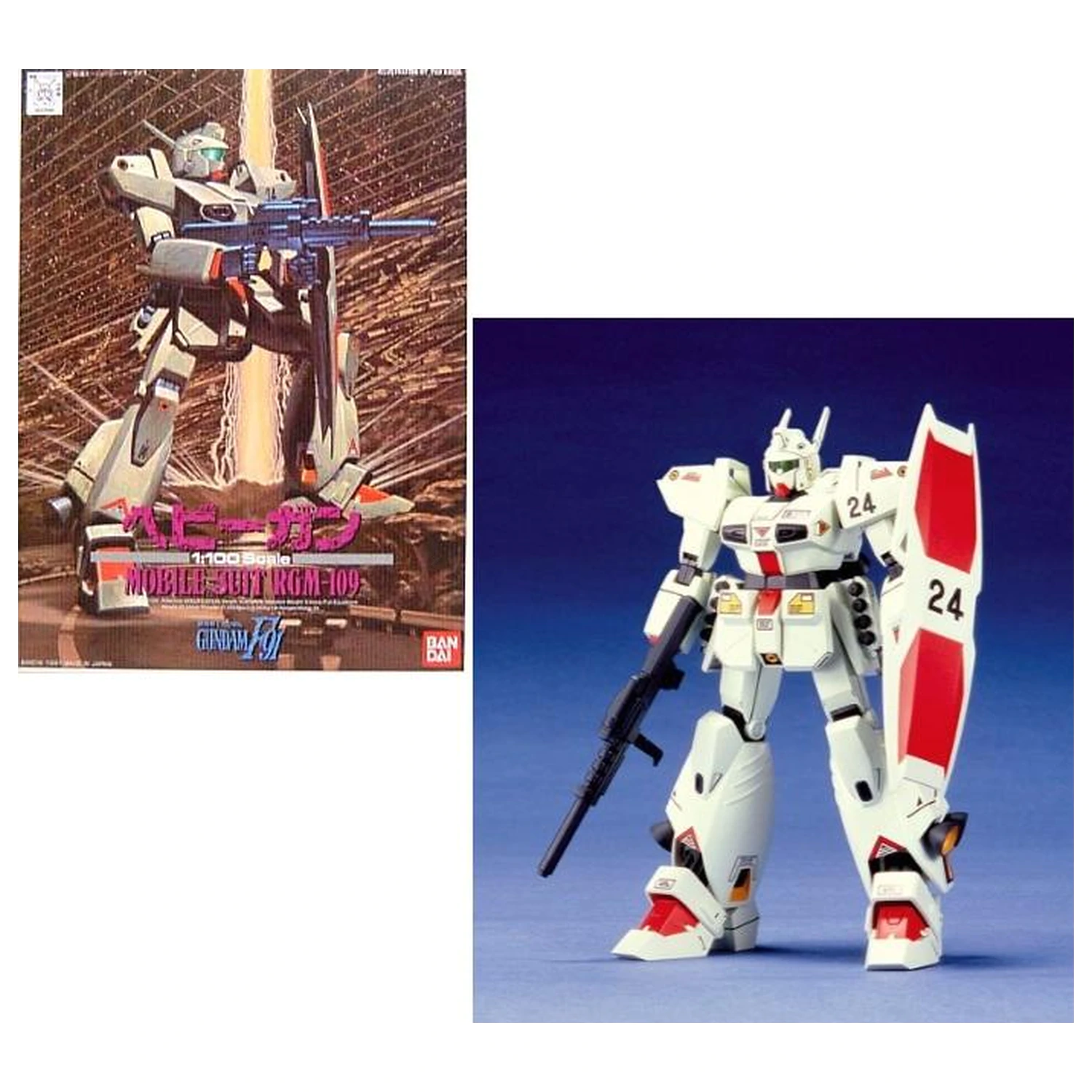 Kit model Gundam 1/100 Heavygun poza produsului