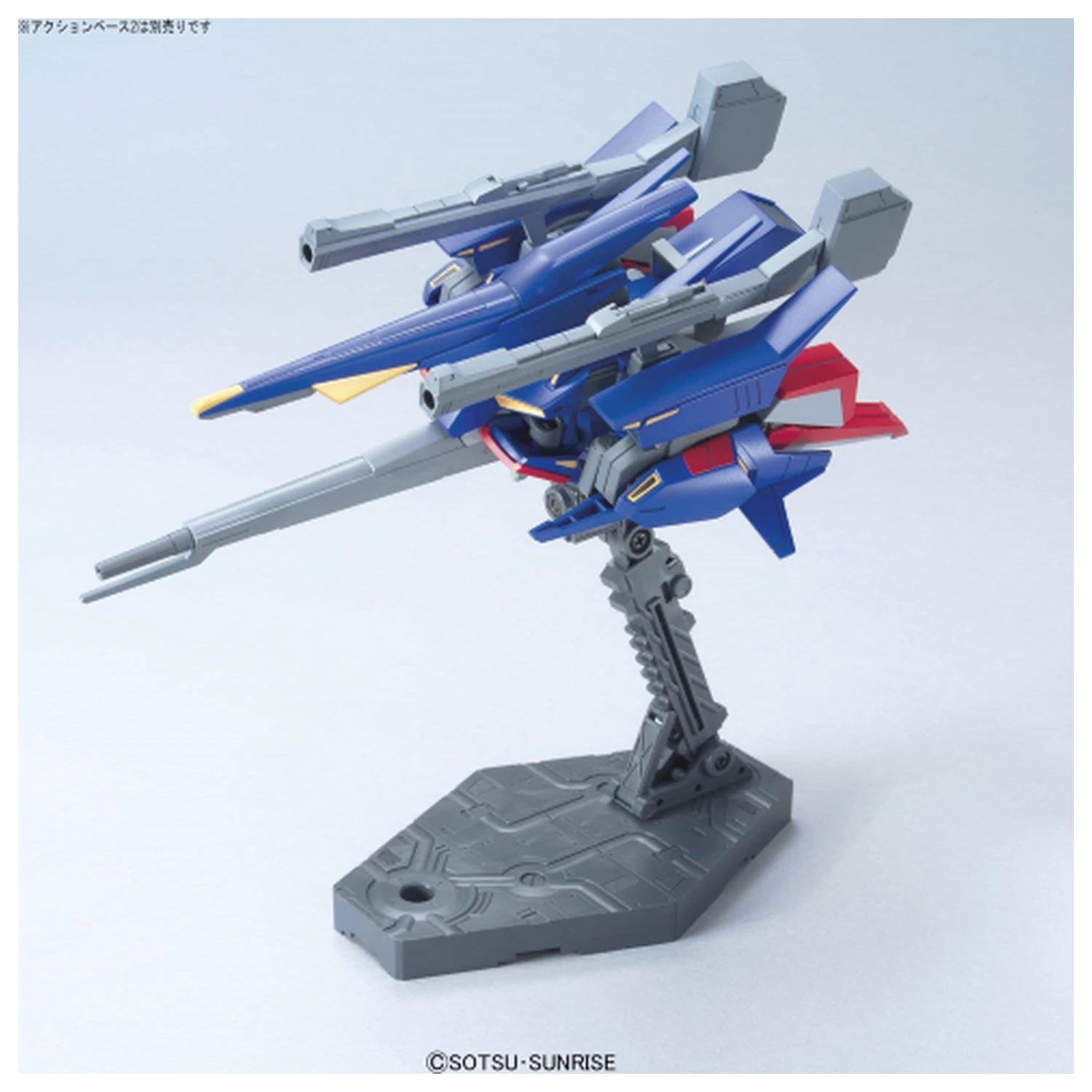 Gundam 1/144 HGUC Z II Kit Model poza produsului