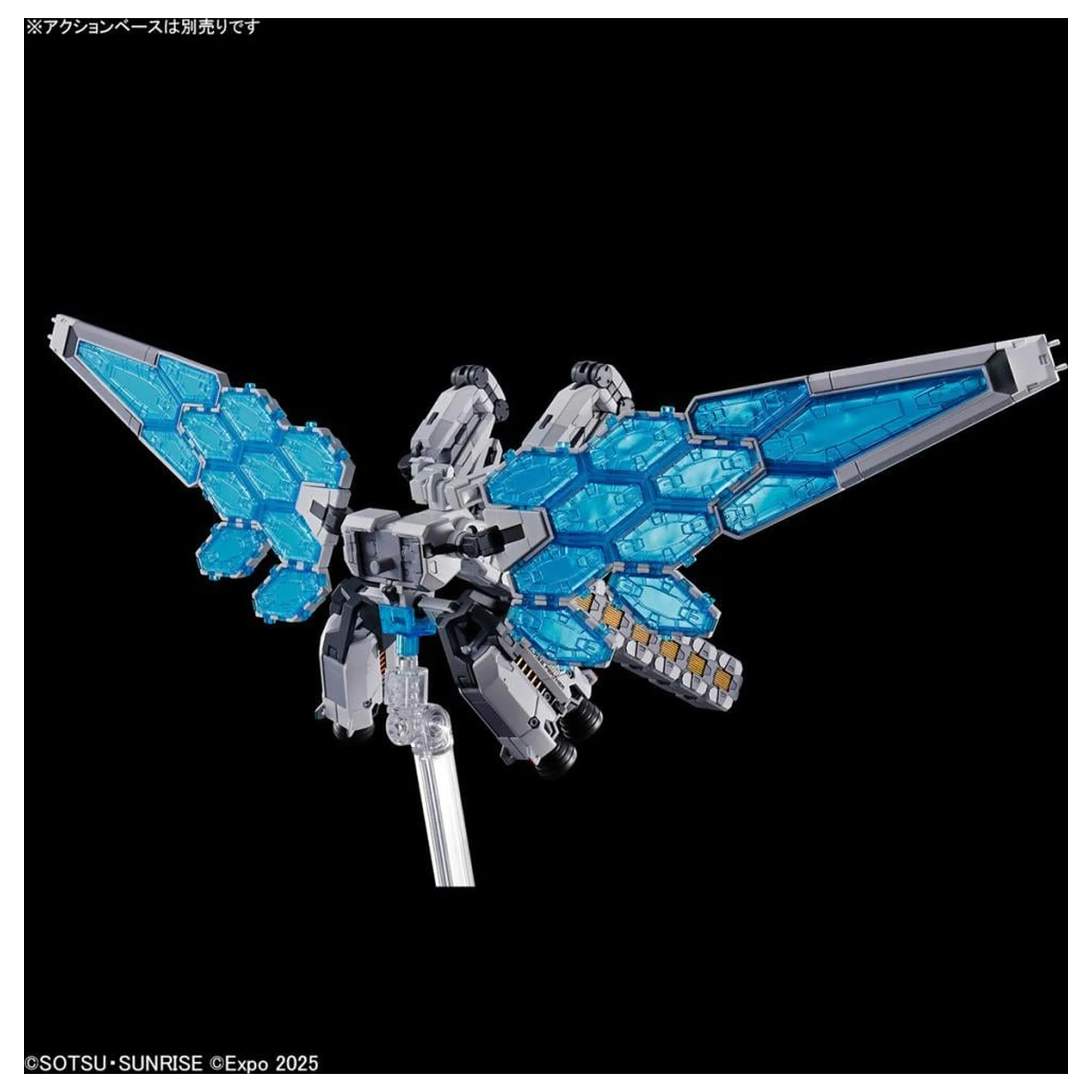 Gundam 1/144 RX-78F00/E (EX-001 G.L.R.S.S. Feather Unit) Set Model poza produsului