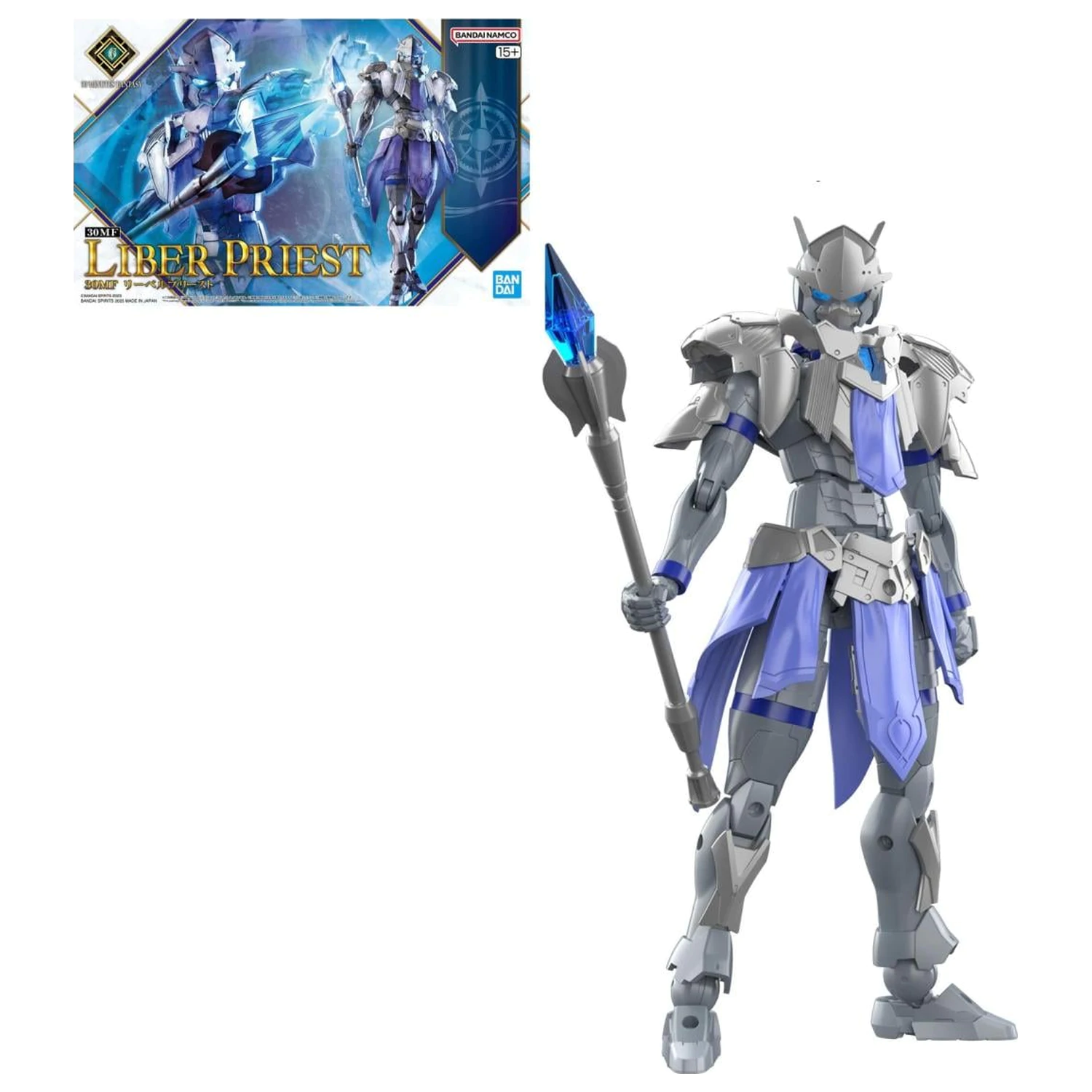 Gundam 30MF Liber Priest kit model poza produsului