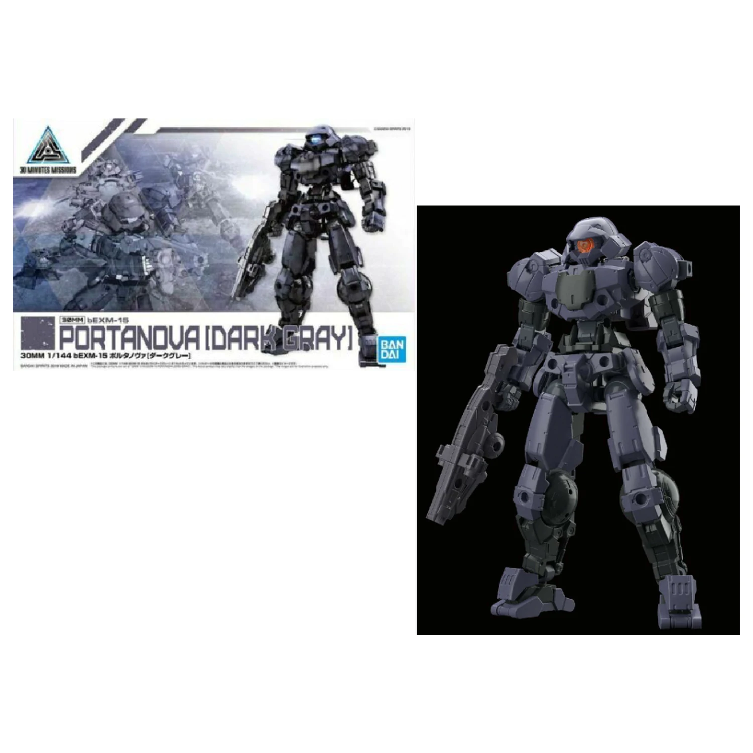 Gundam 30MM 1/144 bEXM-15 Portanova Dark Gray Kit de model poza produsului