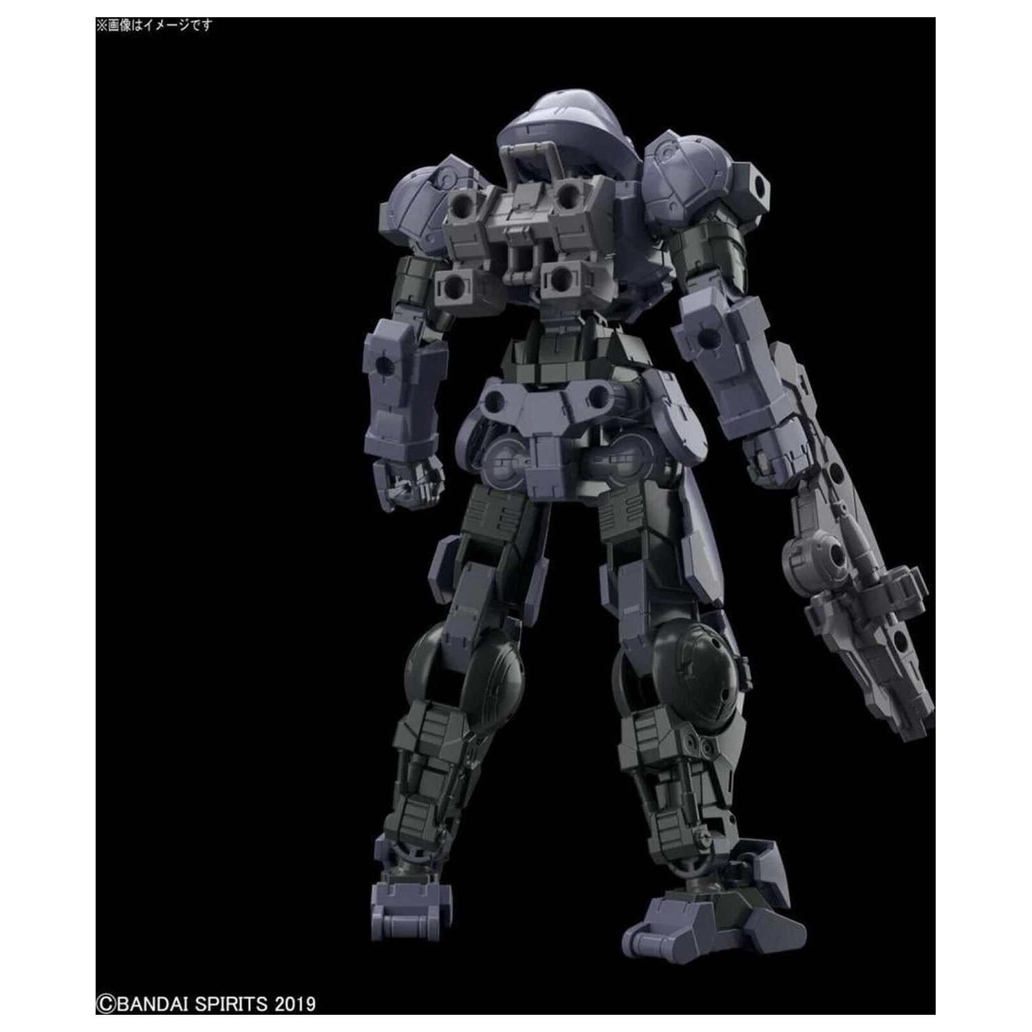 Gundam 30MM 1/144 bEXM-15 Portanova Dark Gray Kit de model poza produsului