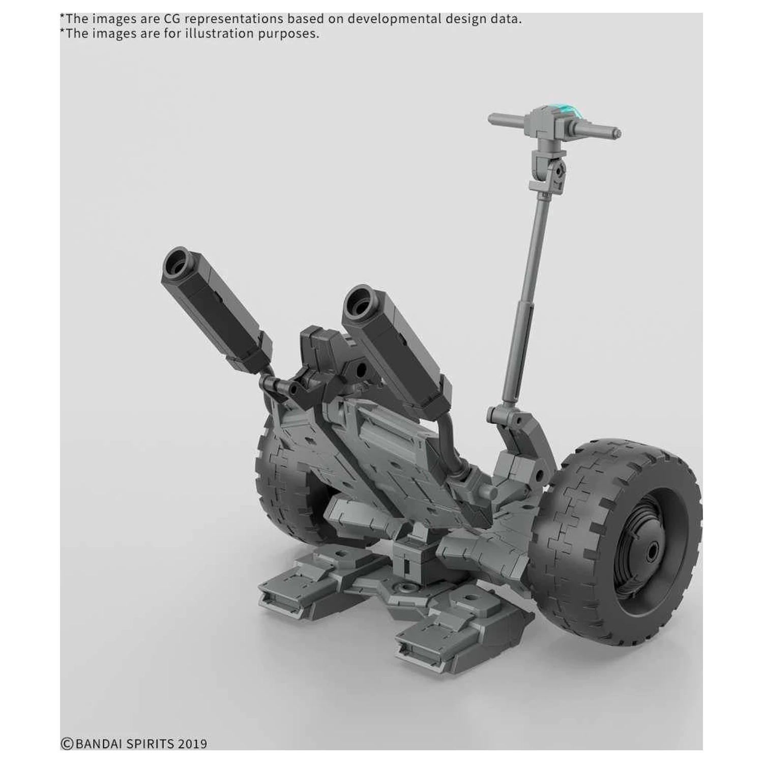 Gundam 30MM 1/144 Extended Armament Vehicle B kit model poza produsului