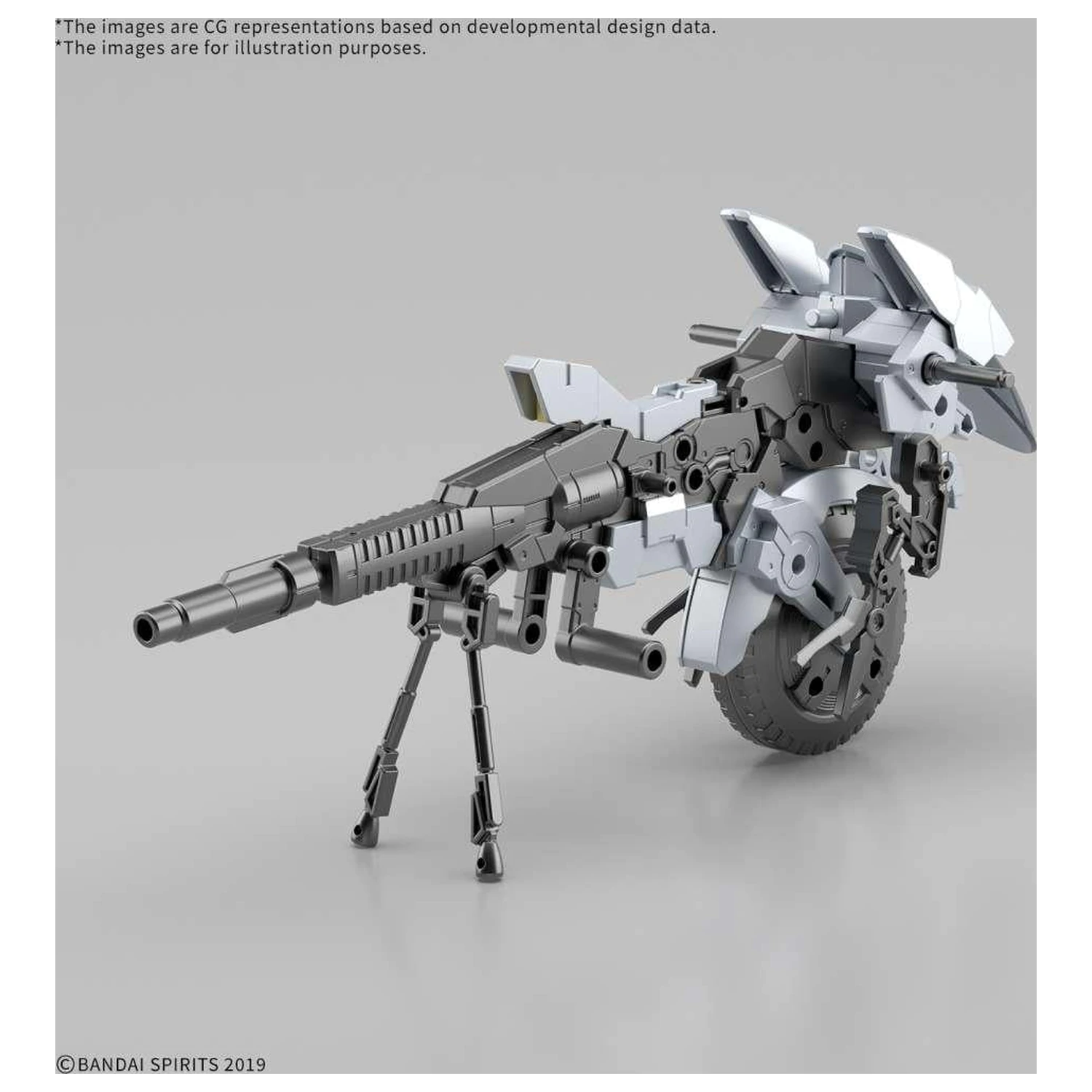 Gundam 30MM 1/144 Kit Model Vehicul de Înarmare Extins poza produsului