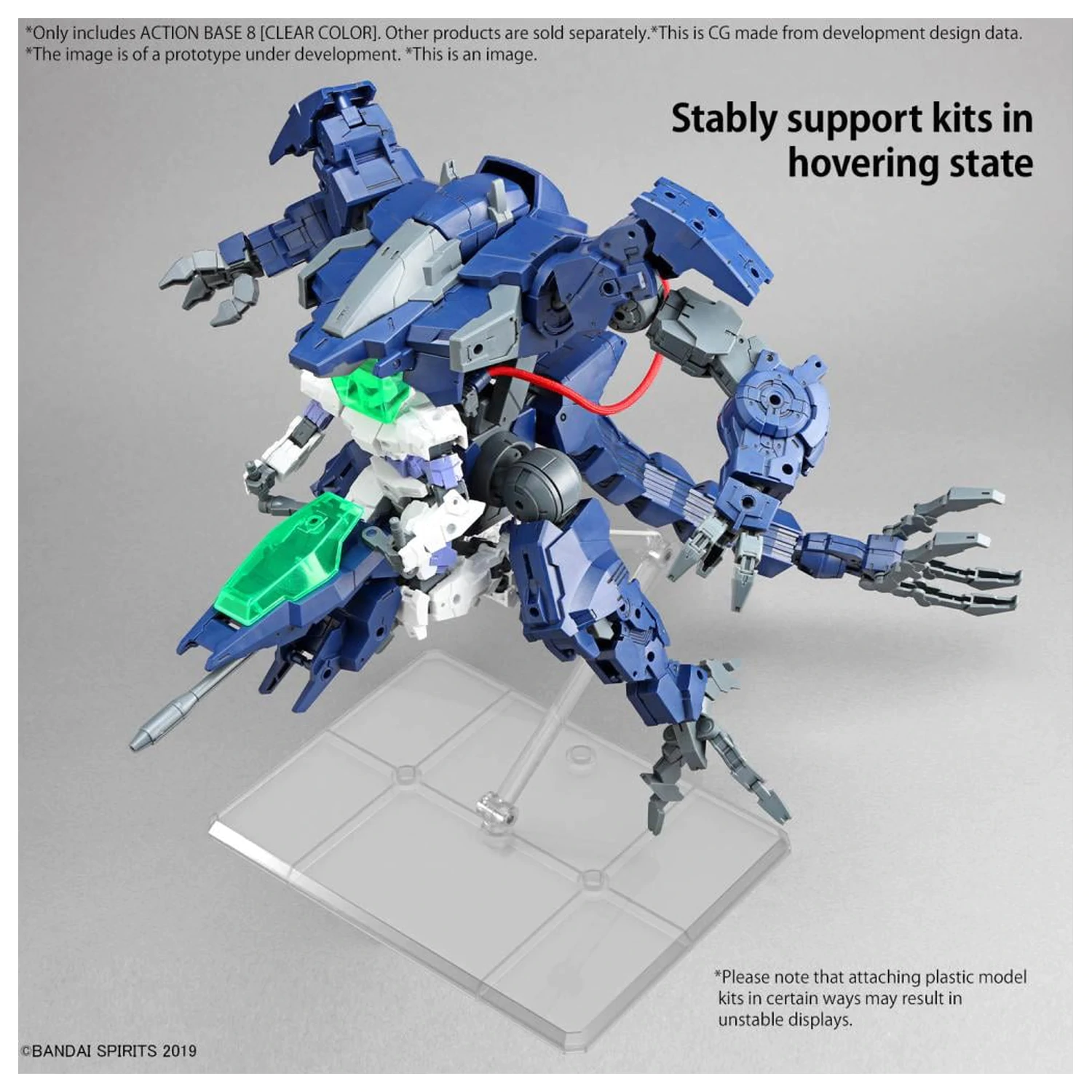 Gundam Action Base 8 (Clear Color) Kit Model poza produsului