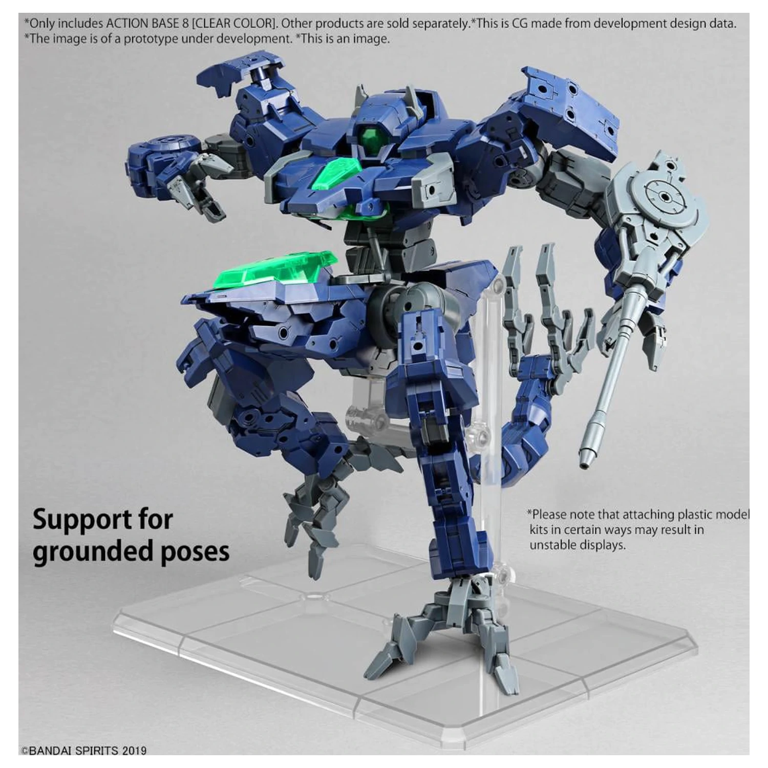 Gundam Action Base 8 (Clear Color) Kit Model poza produsului