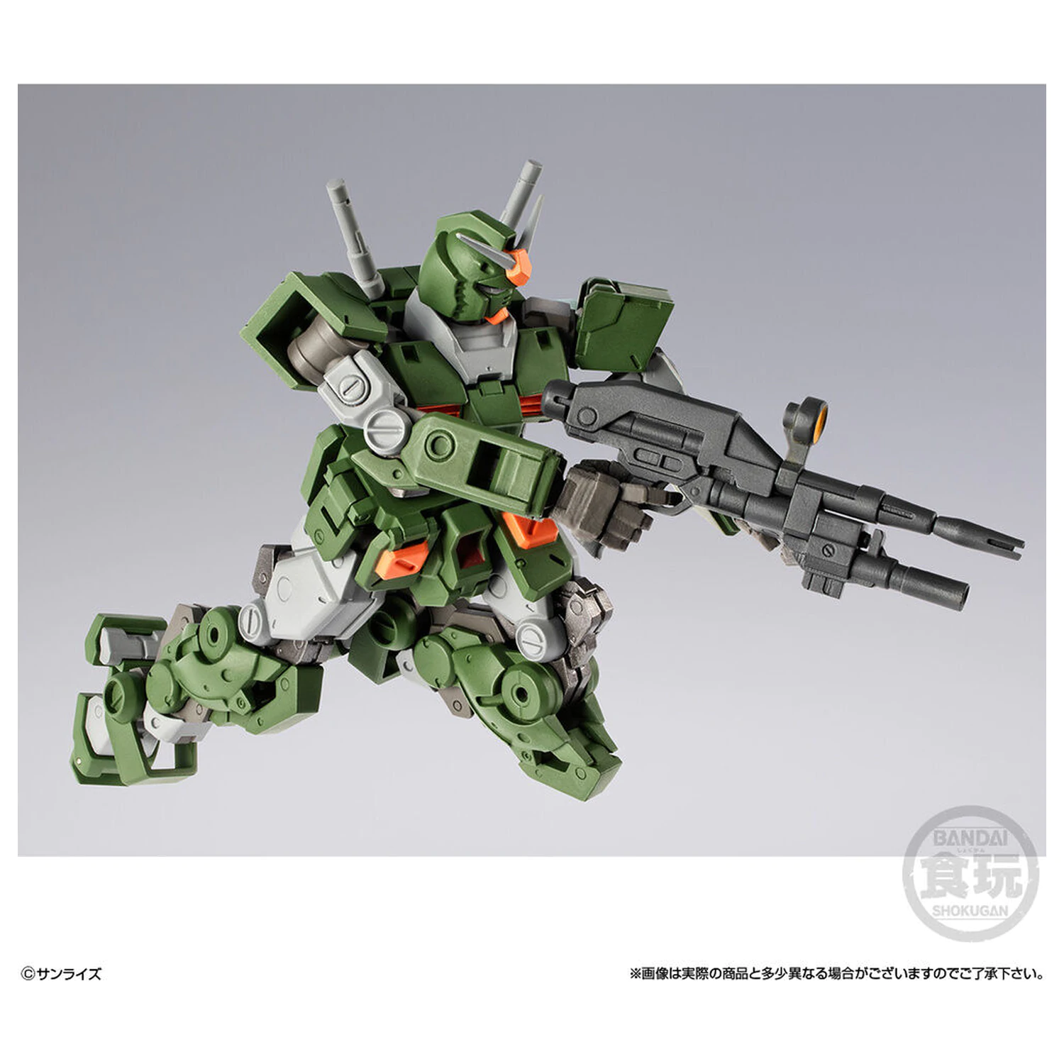 Gundam Artifact PRO Full Armor Gundam figura 10cm poza produsului