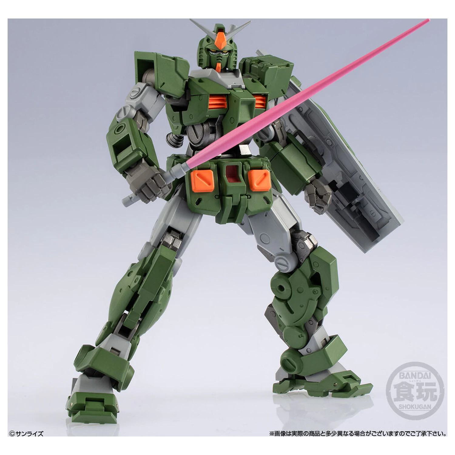 Gundam Artifact PRO Full Armor Gundam figura 10cm poza produsului