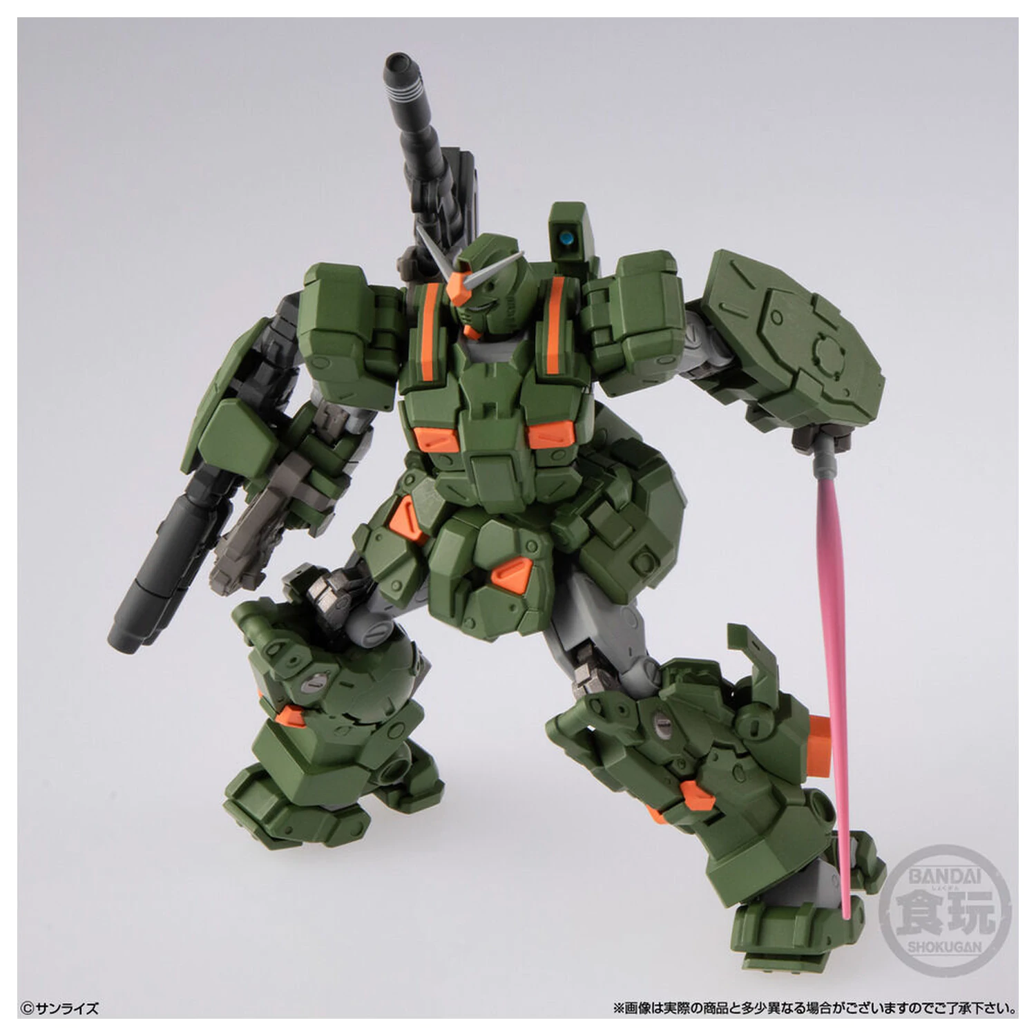 Gundam Artifact PRO Full Armor Gundam figura 10cm poza produsului
