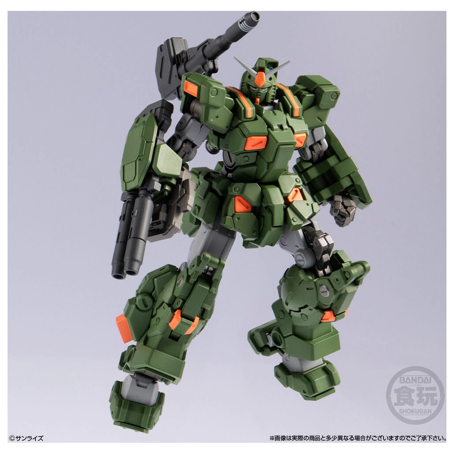 Gundam Artifact PRO Full Armor Gundam figura 10cm poza produsului