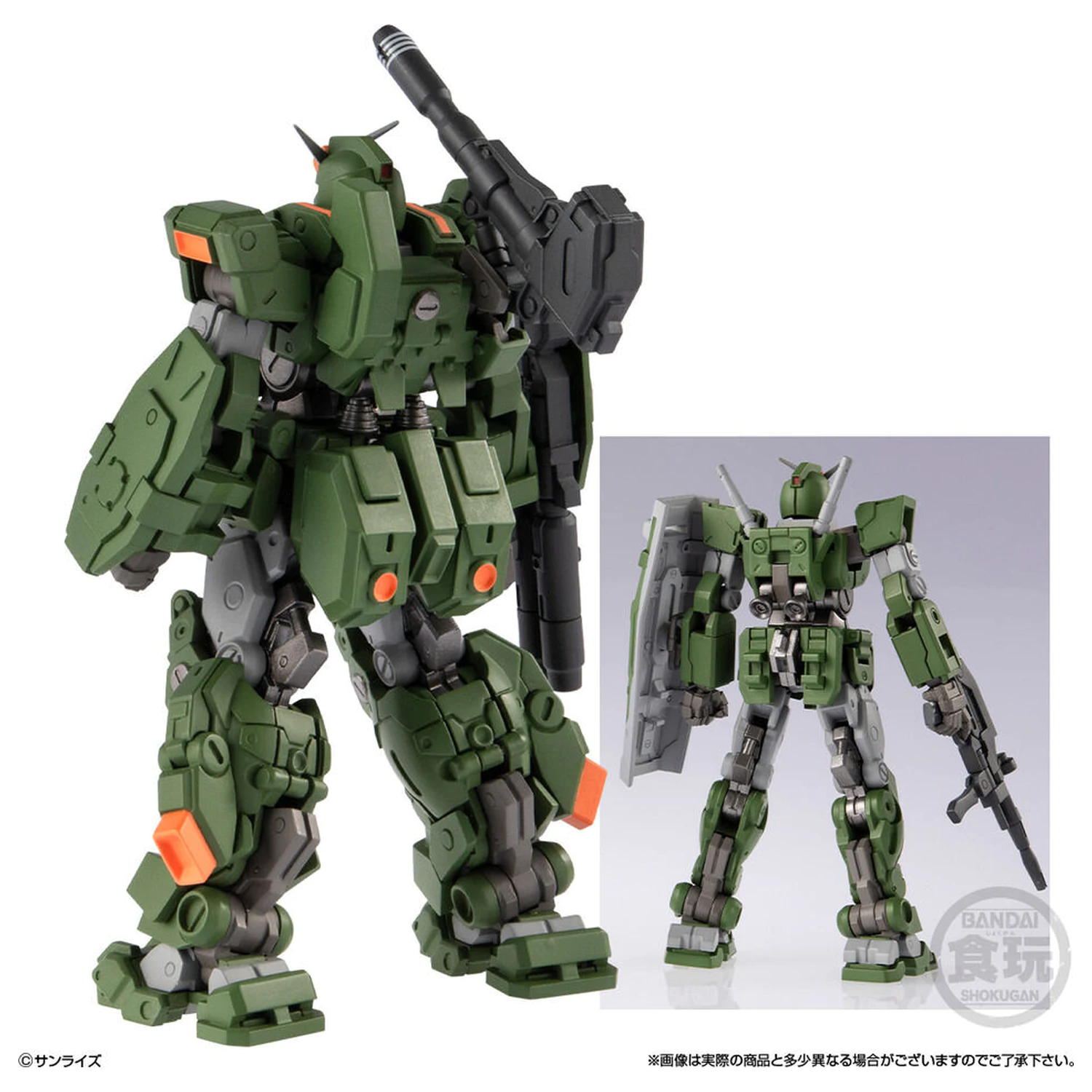 Gundam Artifact PRO Full Armor Gundam figura 10cm poza produsului