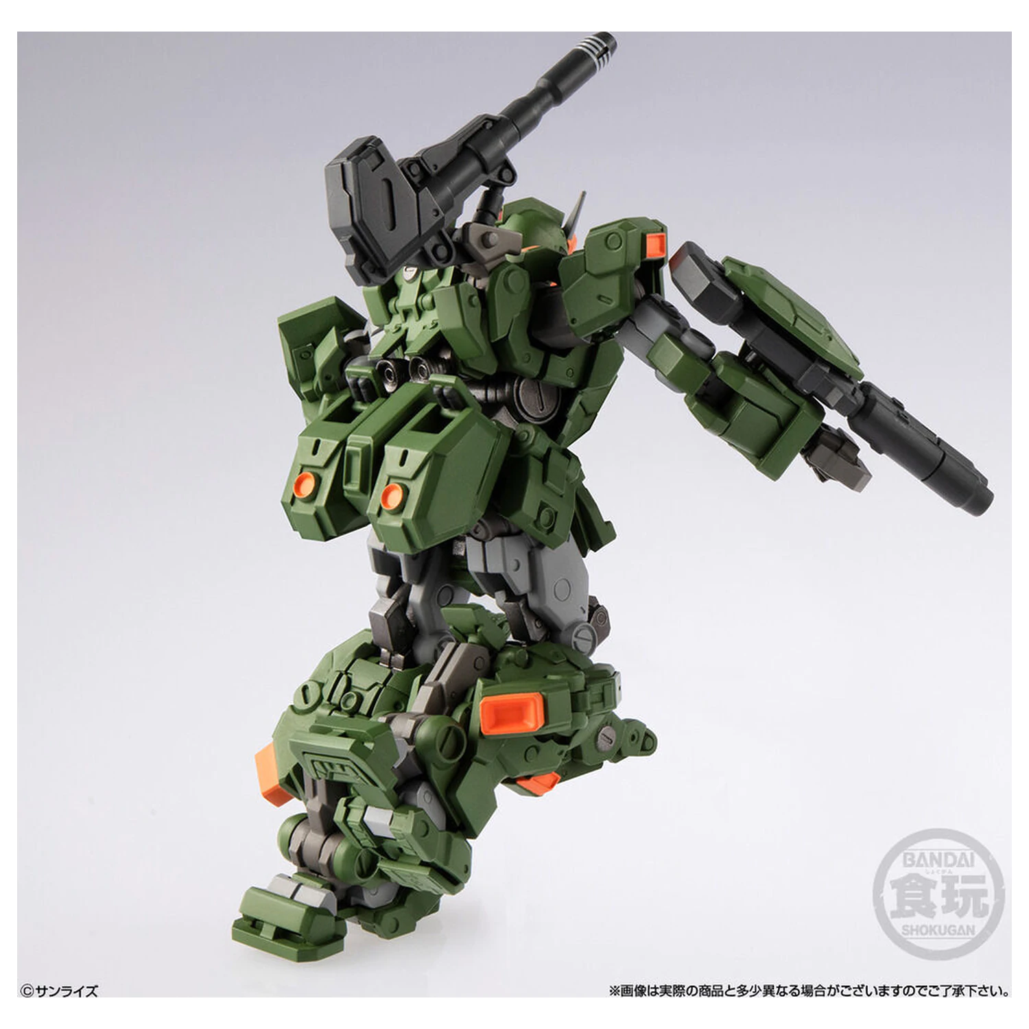 Gundam Artifact PRO Full Armor Gundam figura 10cm poza produsului