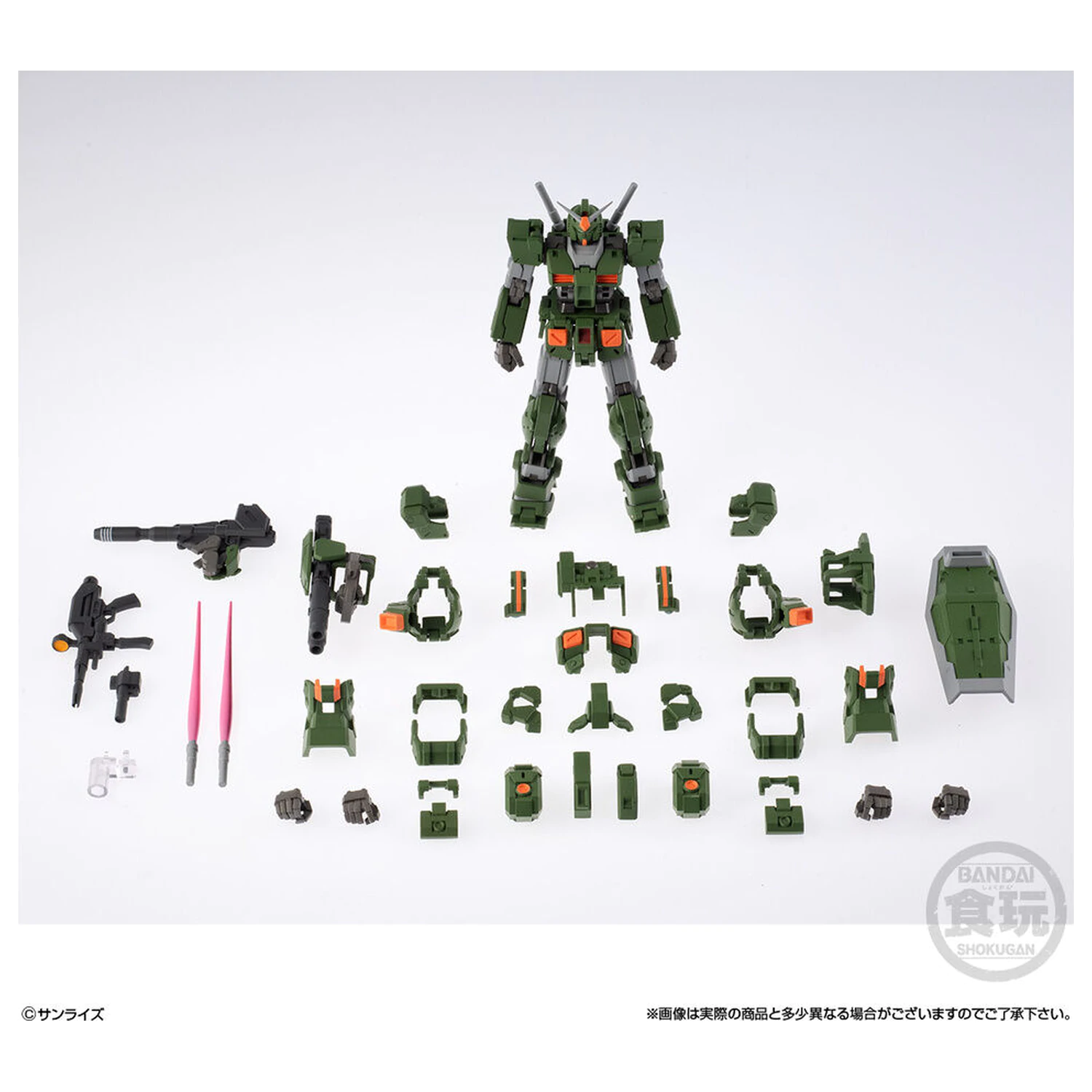 Gundam Artifact PRO Full Armor Gundam figura 10cm poza produsului