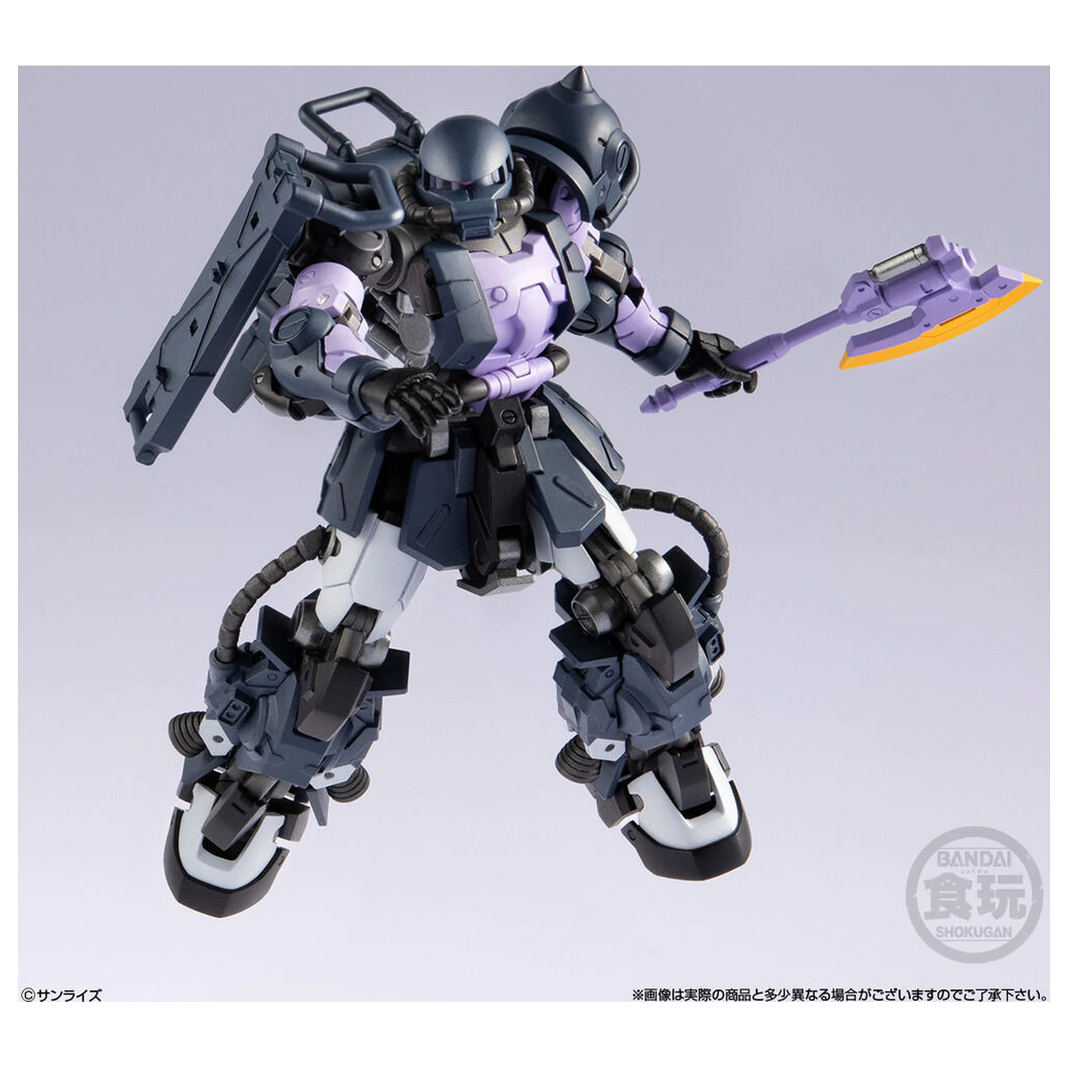 Gundam Artifact PRO High Mobility Zaku II Black Tri-Stars Specification figurina 10cm poza produsului