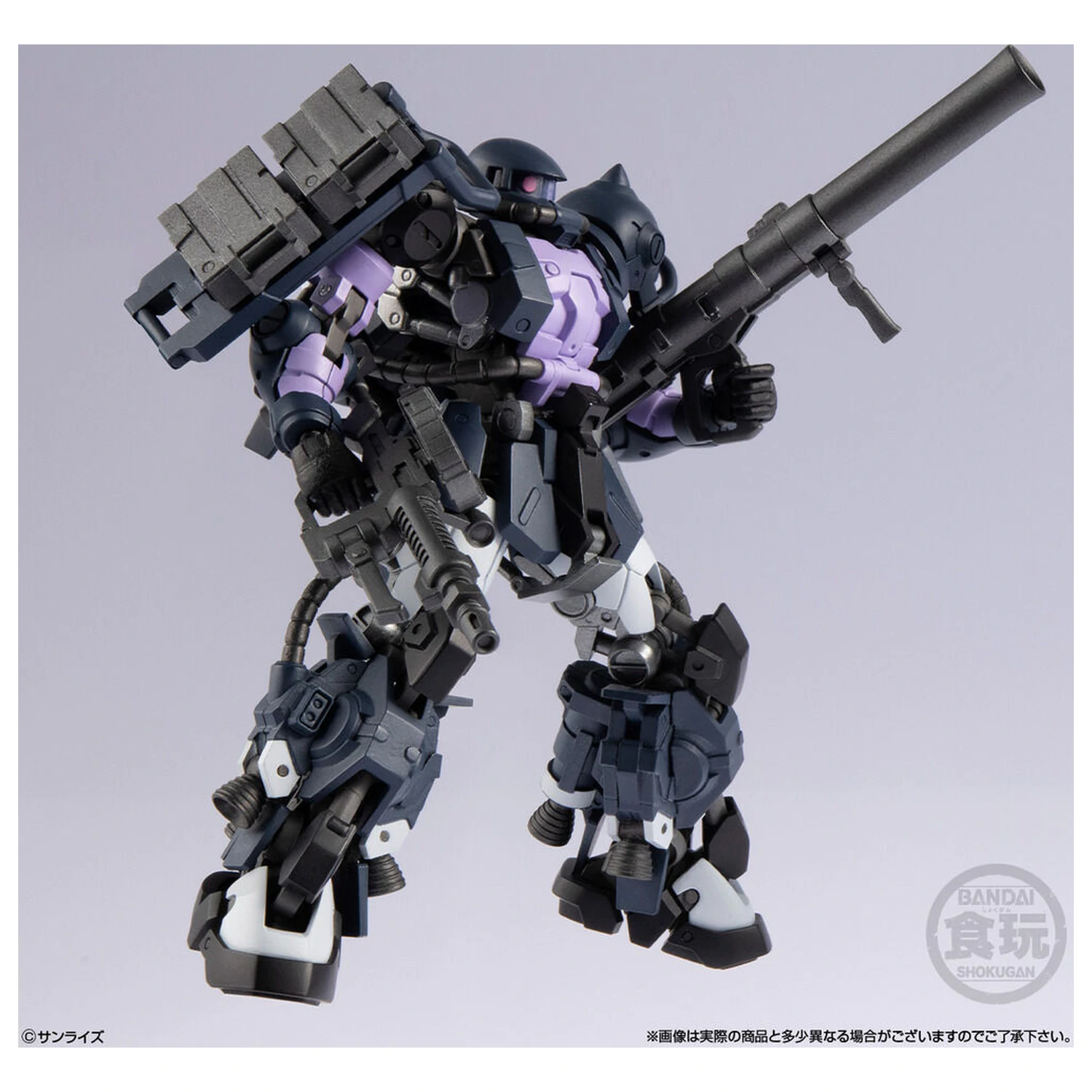 Gundam Artifact PRO High Mobility Zaku II Black Tri-Stars Specification figurina 10cm poza produsului