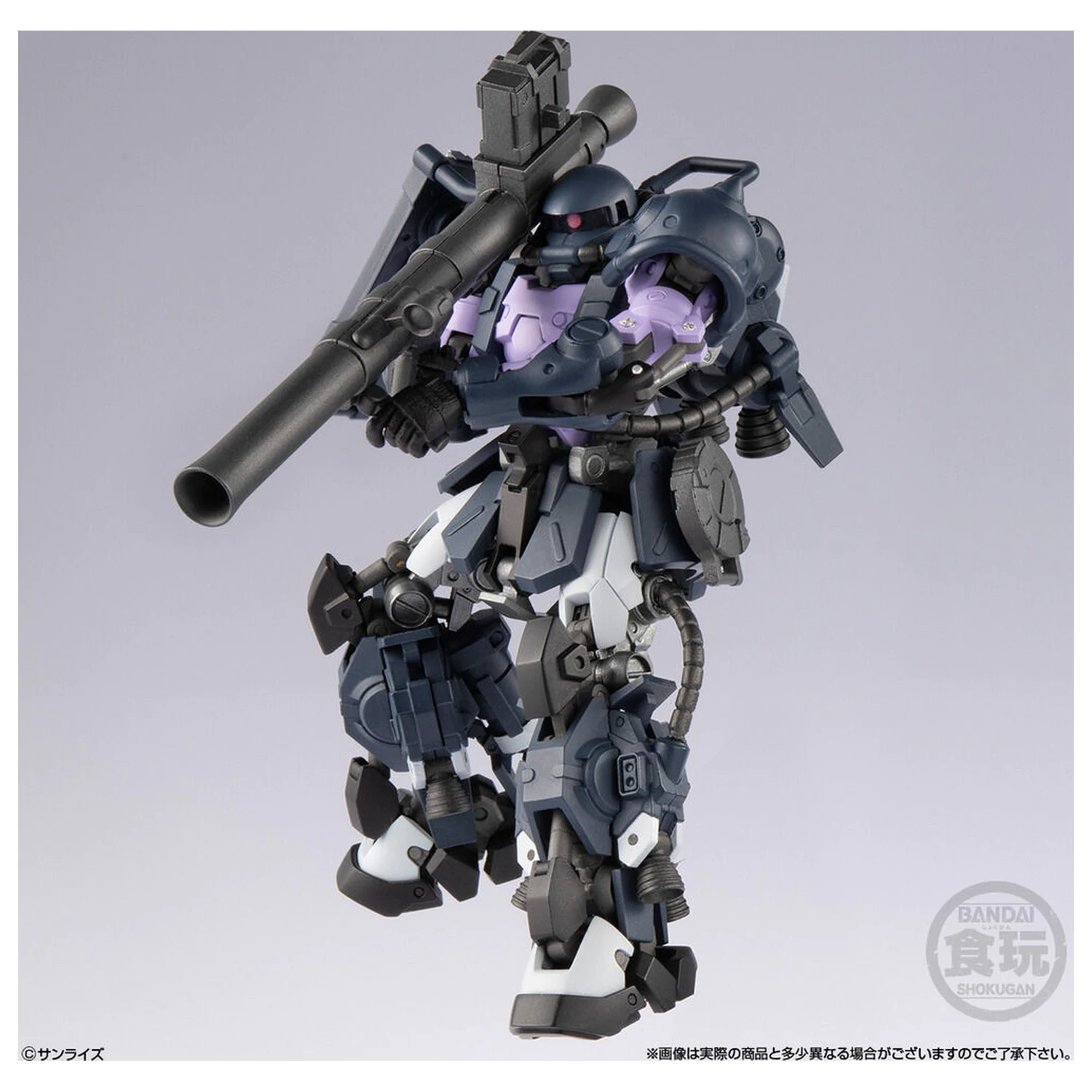 Gundam Artifact PRO High Mobility Zaku II Black Tri-Stars Specification figurina 10cm poza produsului