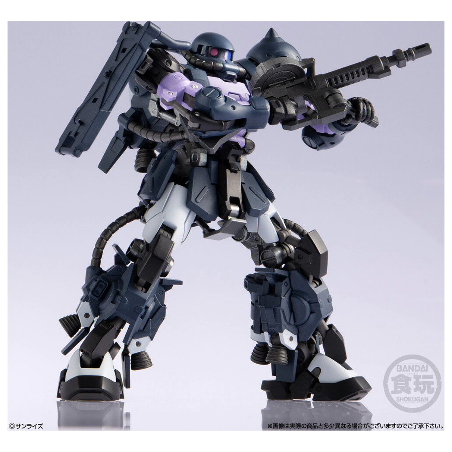 Gundam Artifact PRO High Mobility Zaku II Black Tri-Stars Specification figurina 10cm poza produsului