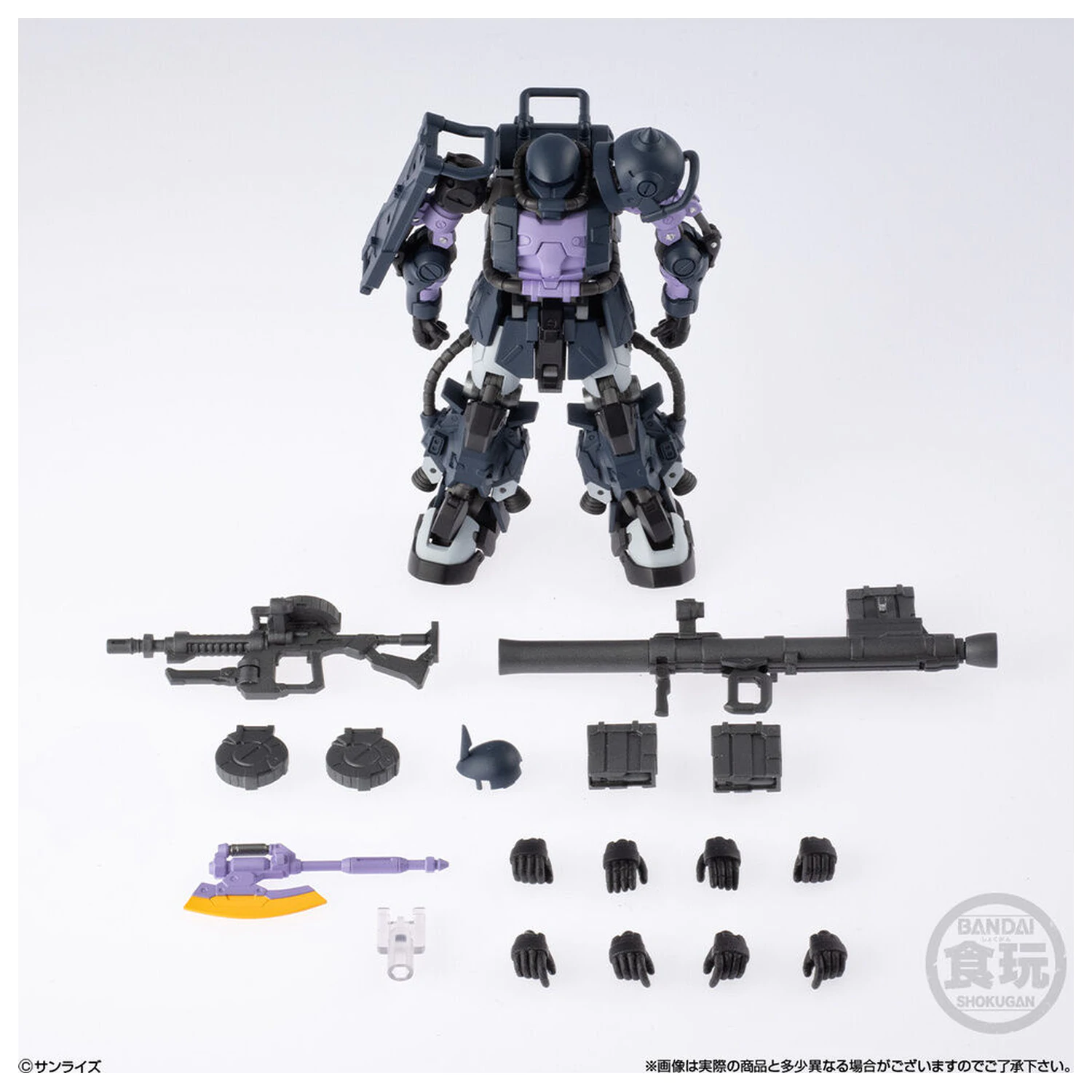 Gundam Artifact PRO High Mobility Zaku II Black Tri-Stars Specification figurina 10cm poza produsului