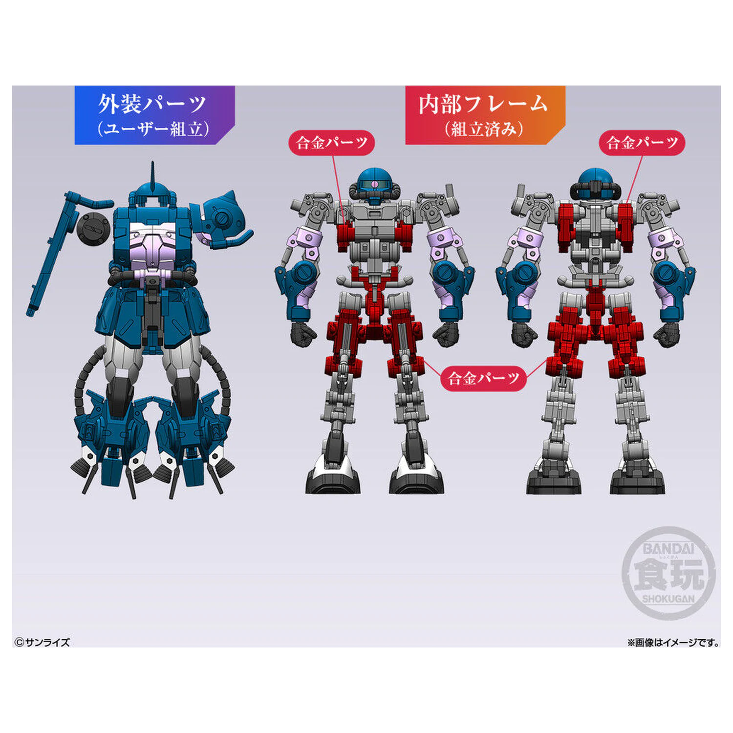Gundam Artifact PRO High Mobility Zaku II Black Tri-Stars Specification figurina 10cm poza produsului